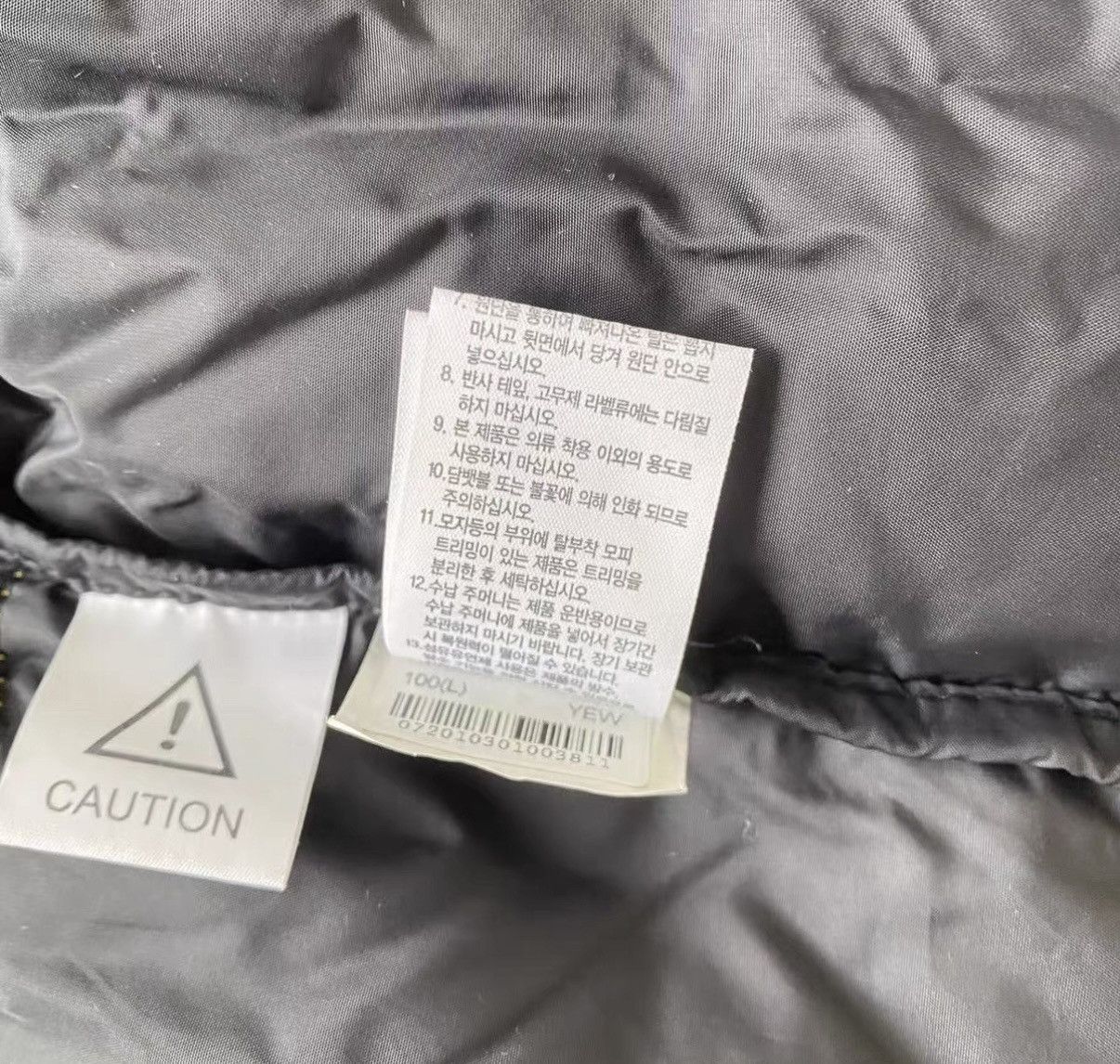 The North Face The North Face down jacket Size US L / EU 52-54 / 3 - 6 Thumbnail