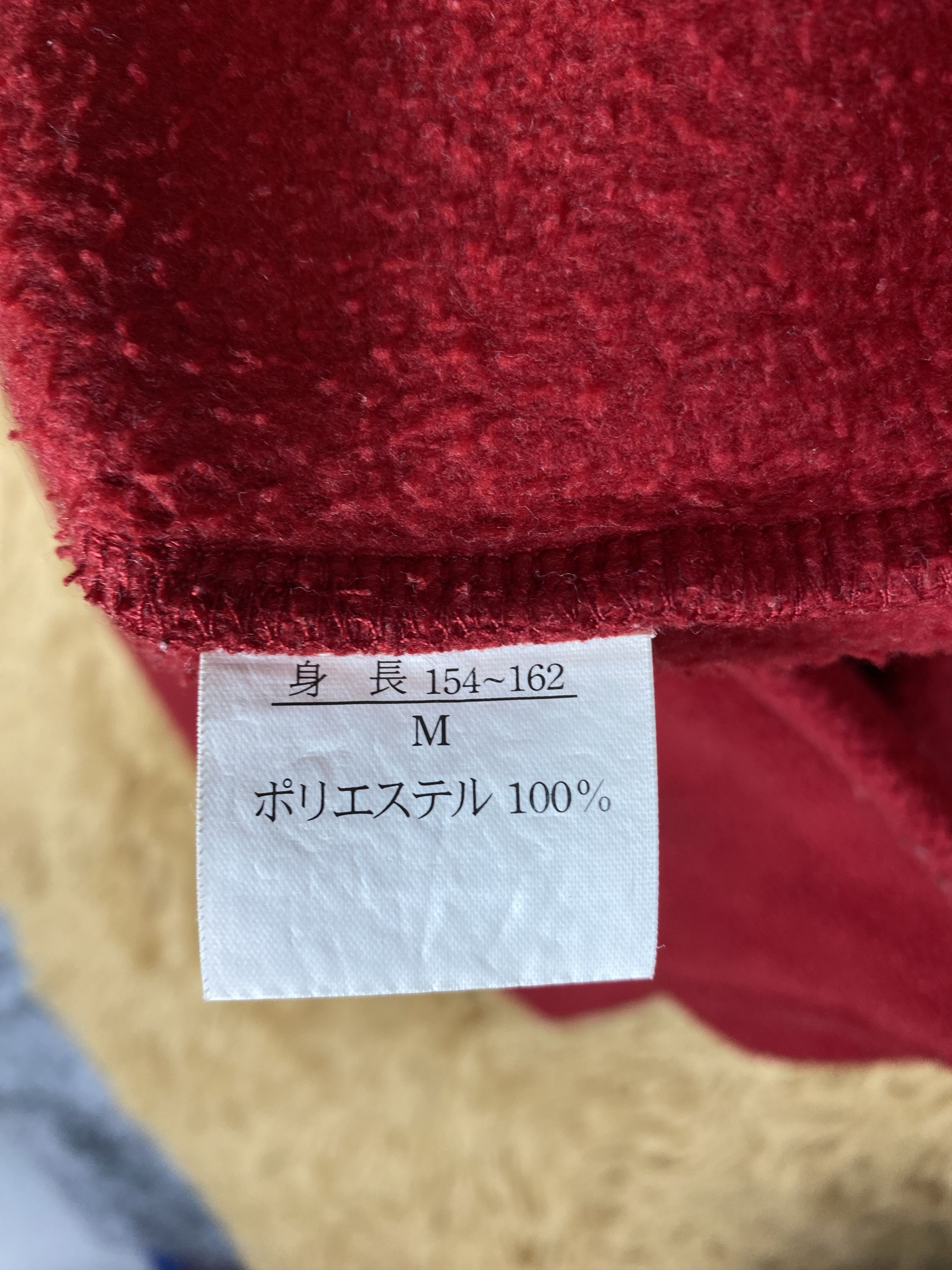 Japanese Brand Vintage Port-Vila Halfzipper Sweatshirts DJ0790 Size US M / EU 48-50 / 2 - 7 Thumbnail