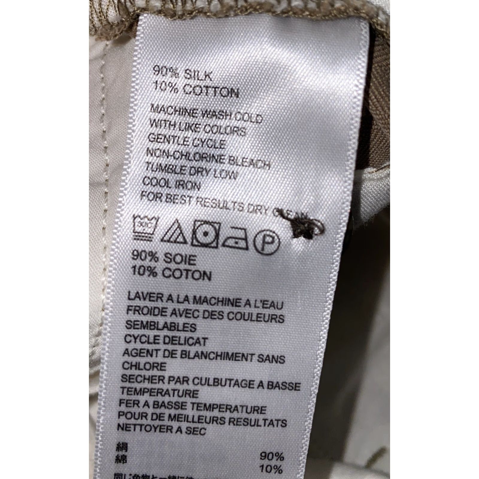 Tommy Bahama Tommy Bahama Men's Golf Shorts 38 Beige Silk Blend Casual Regular Fit Size US 38 / EU 54 - 6 Thumbnail