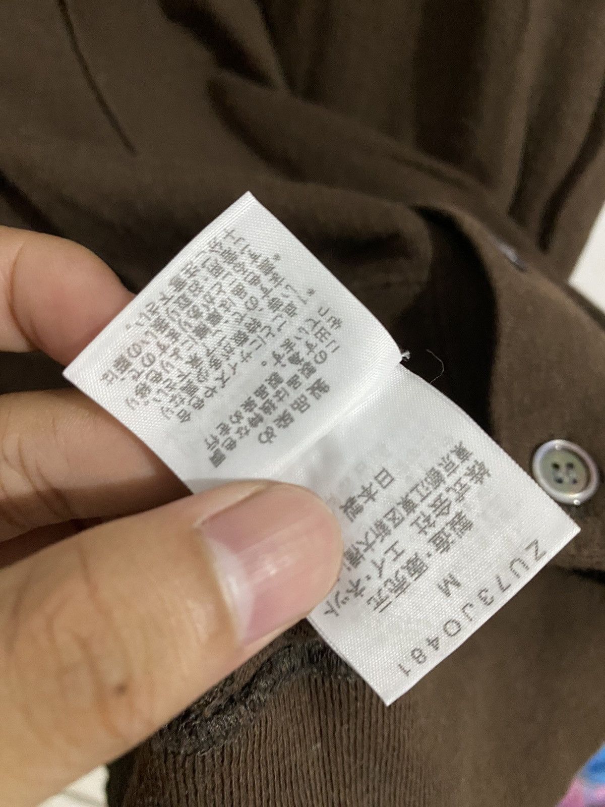 Issey Miyake × Japanese Brand × Zucca Zucca cardigan japanese styled isseymiyake Size US M / EU 48-50 / 2 - 6 Thumbnail