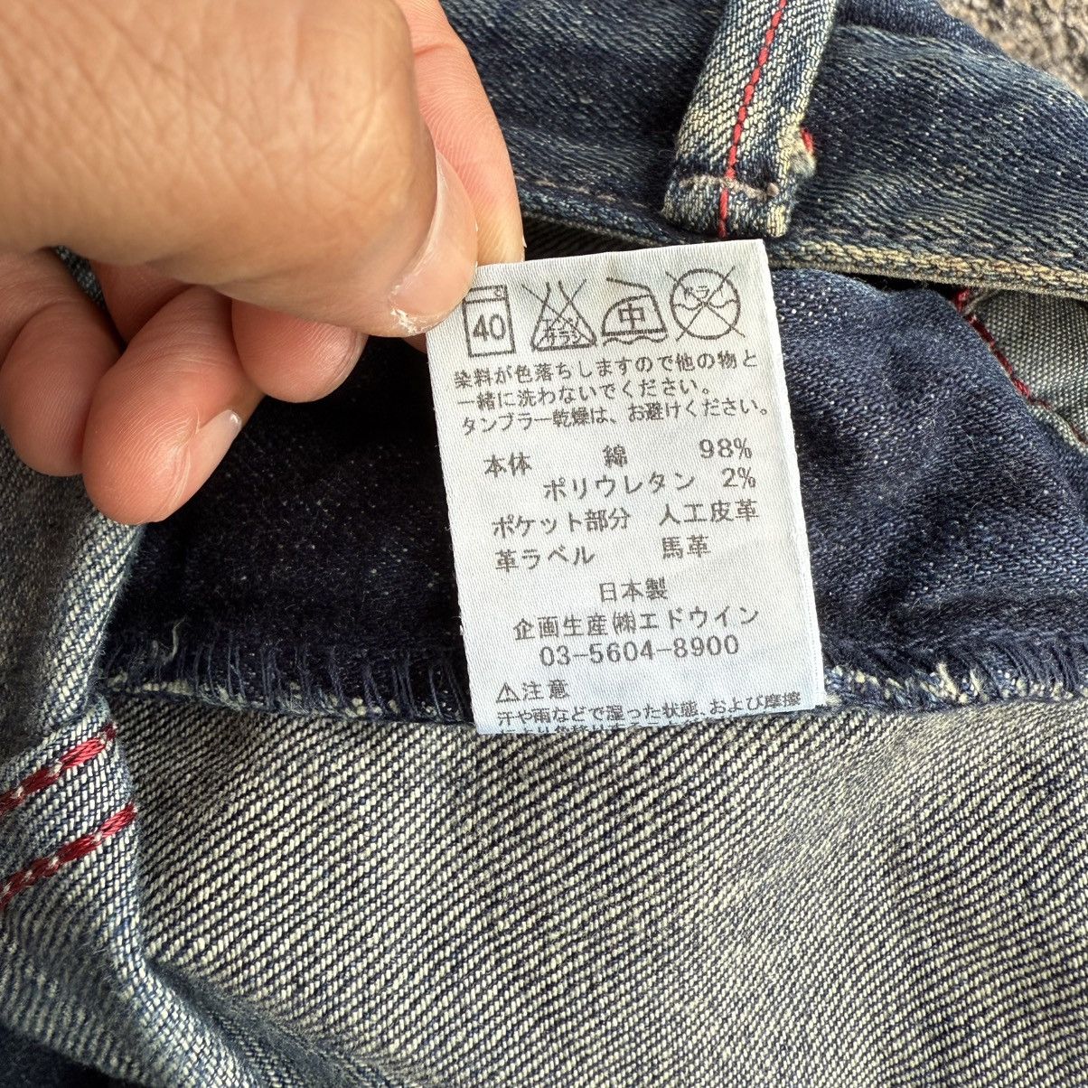 Edwin VINTAGE EDWIN MUD WASHED JEAN DENIM PANTS Size US 37 - 16 Thumbnail