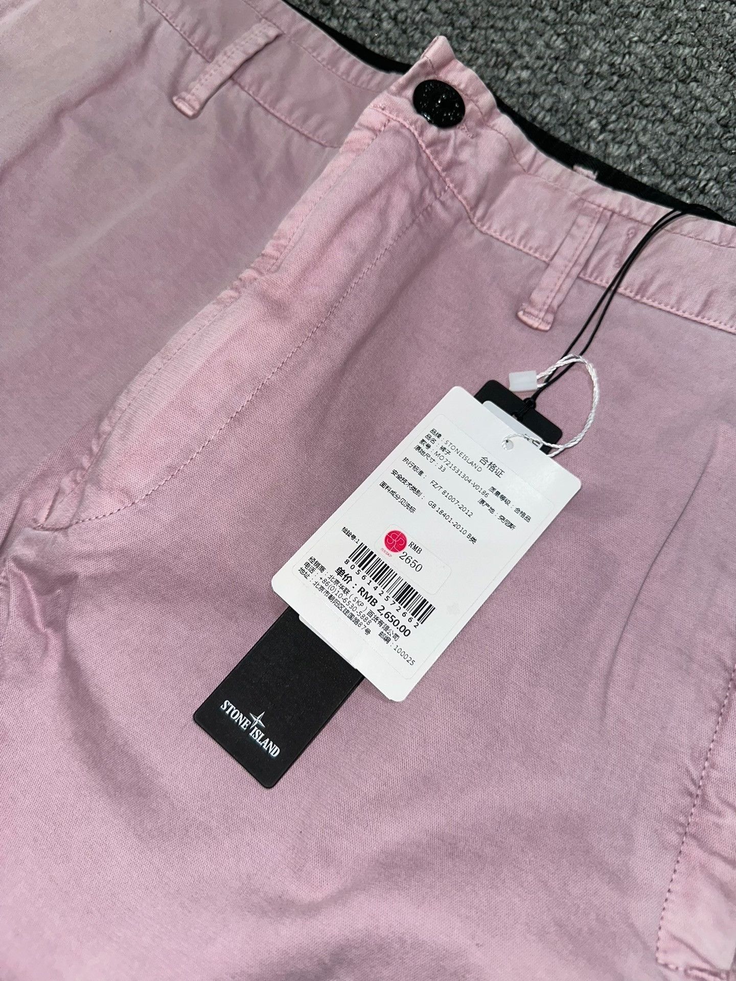 Stone Island Stone Island Washed Pink Cargo Pants Size US 34 / EU 50 - 3 Thumbnail