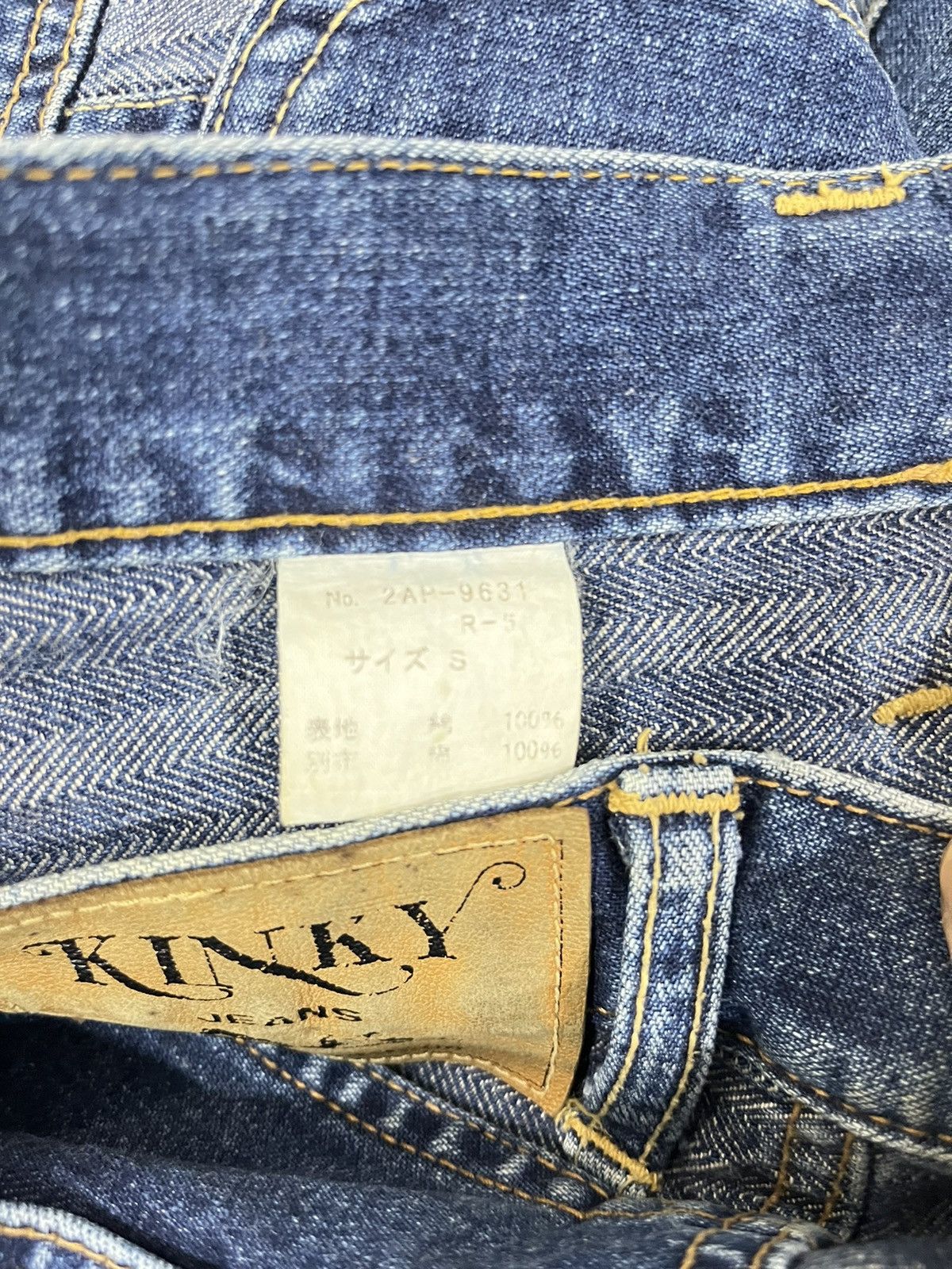 Hysteric Glamour × Japanese Brand × Vintage Hysteric Glamour Hagi Flared Denim Size S Size US 28 / EU 44 - 12 Thumbnail