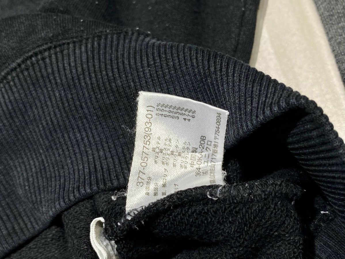 Uniqlo Uniqlo Sweatshirt Size US L / EU 52-54 / 3 - 3 Thumbnail