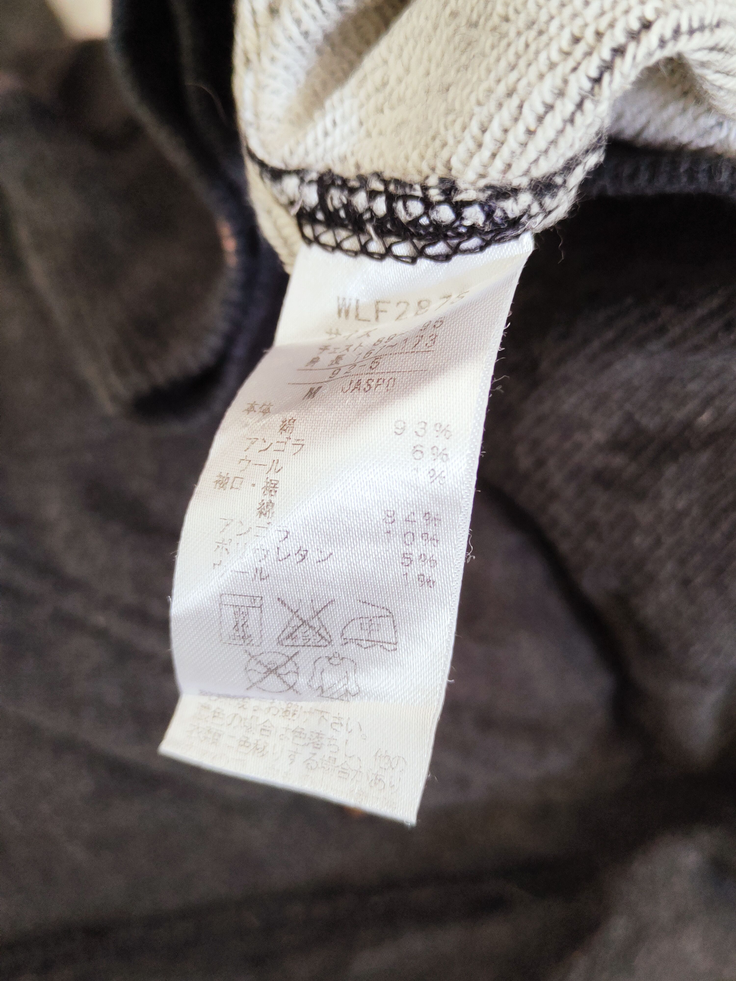 Japanese Brand × Vintage Vintage 💥 Wilson Black Faded Hoodie Sweatshirts Size US L / EU 52-54 / 3 - 11 Thumbnail
