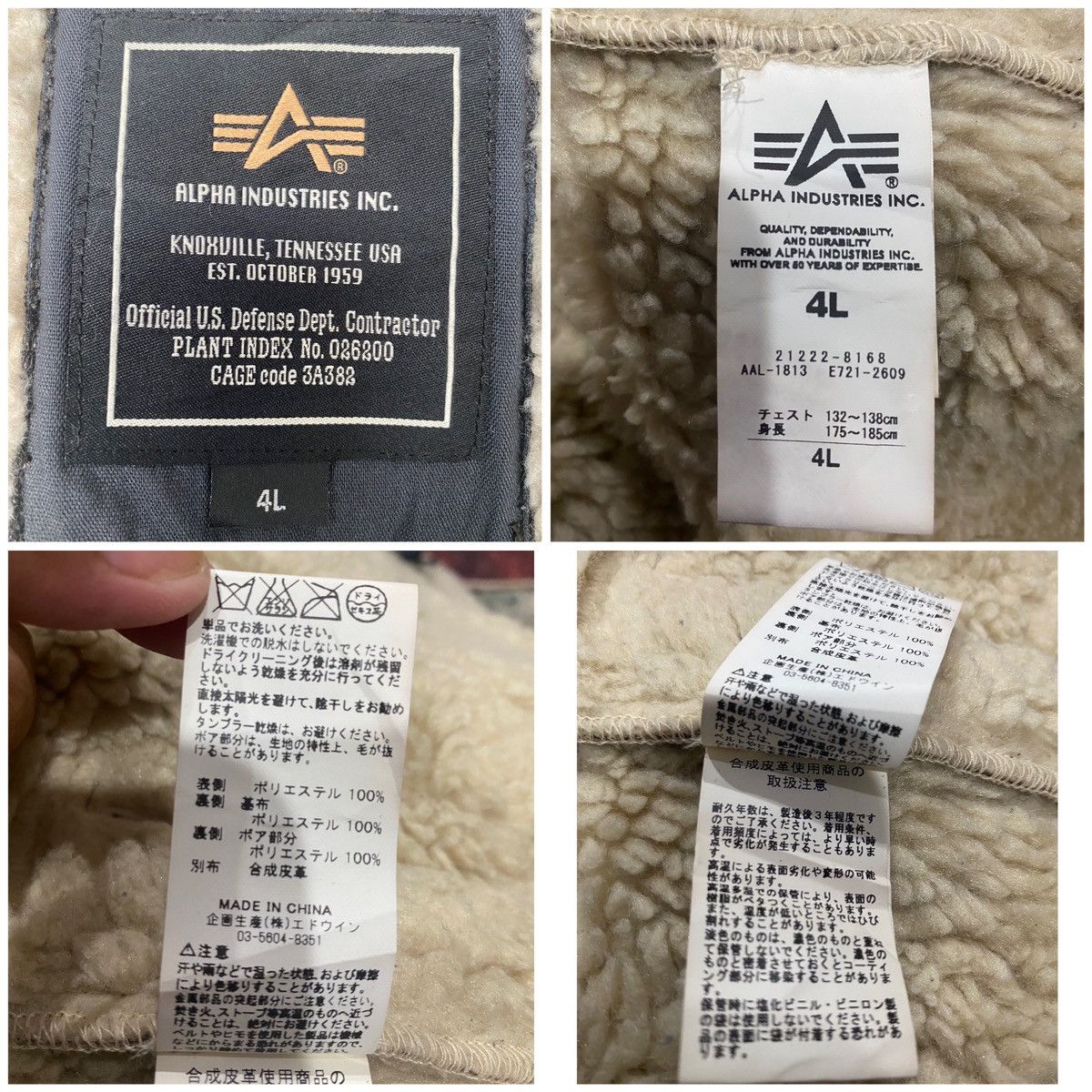 Alpha Industries Vtg ALPHA INDUSTRIES Sherpa Bomber B-3 Jacket Size US XXL / EU 58 / 5 - 25 Thumbnail