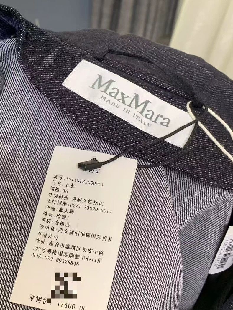 Max Mara Max Mara 101801 Classic Denim Coat Size S / US 4 / IT 40 - 6 Thumbnail