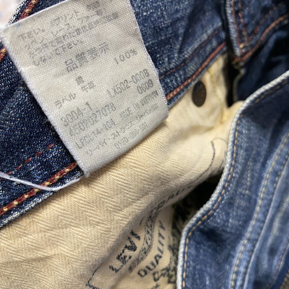Levi's Y2K Levis 502 Gemstone Distressed Jeans Size US 29 - 21 Thumbnail