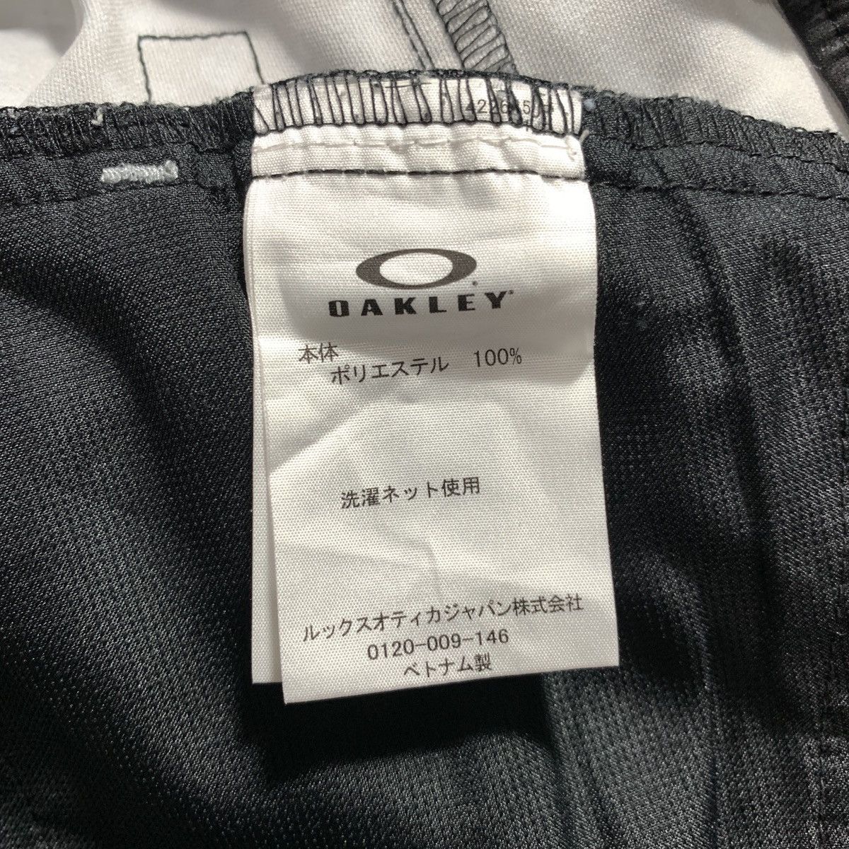 Oakley Oakley O Hydrolix Camo Banana Curve Leg Pants Size US 32 / EU 48 - 7 Thumbnail