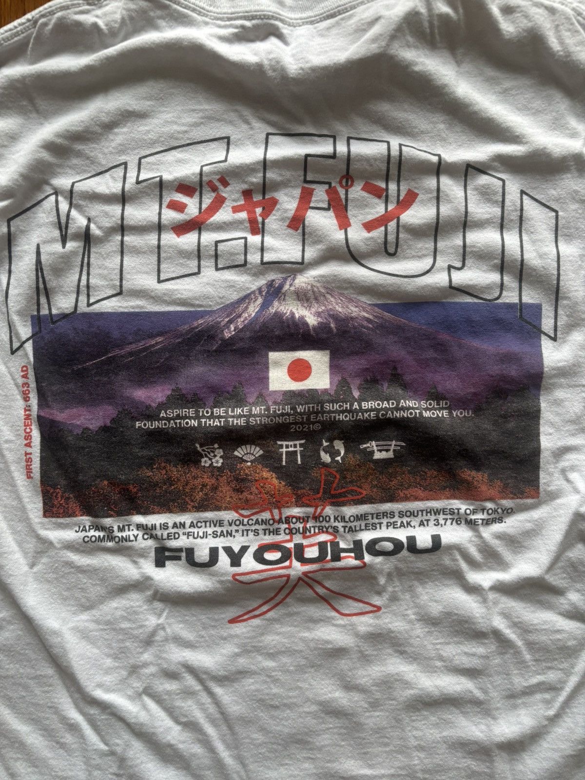 Other Mt. Fuji T-Shirt Size US M / EU 48-50 / 2 - 1 Thumbnail
