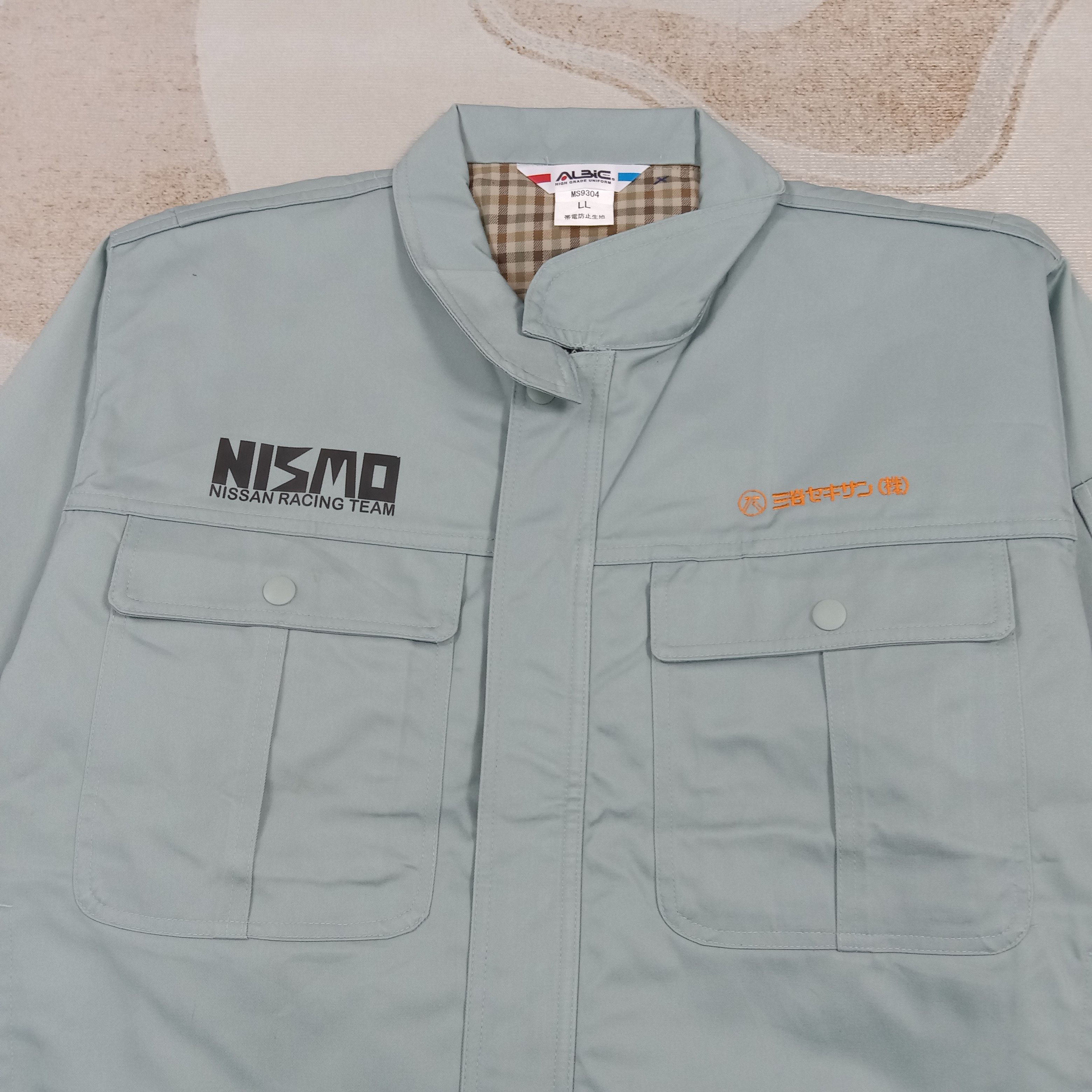 Nissan Nismo Nissan Japanese Racing Team Custom Jacket C283N24 Size US L / EU 52-54 / 3 - 4 Thumbnail