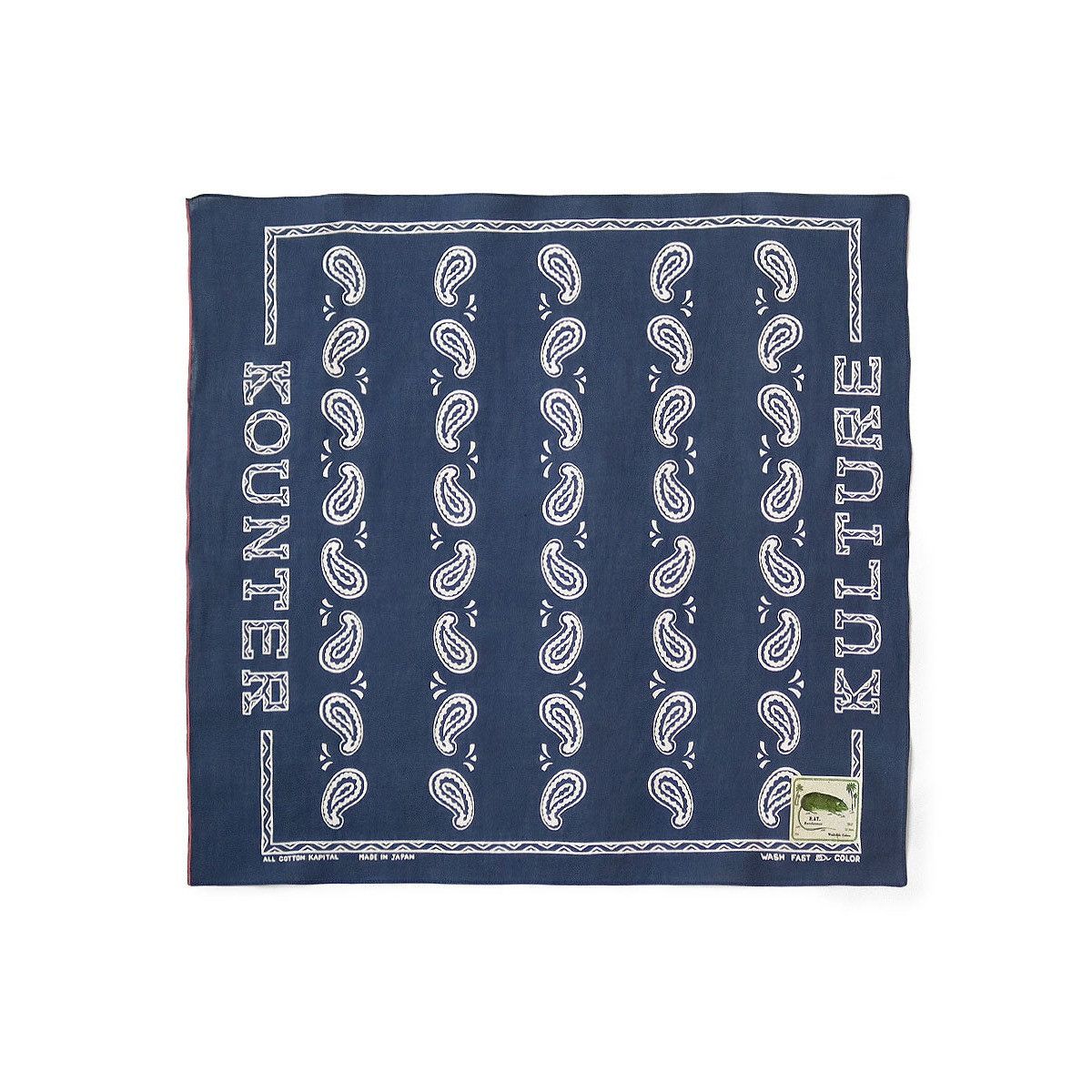 Kapital Kapital fastcolor Selvedge bandana (KOUNTER KULTURE) Navy Size ONE SIZE - 1 Thumbnail