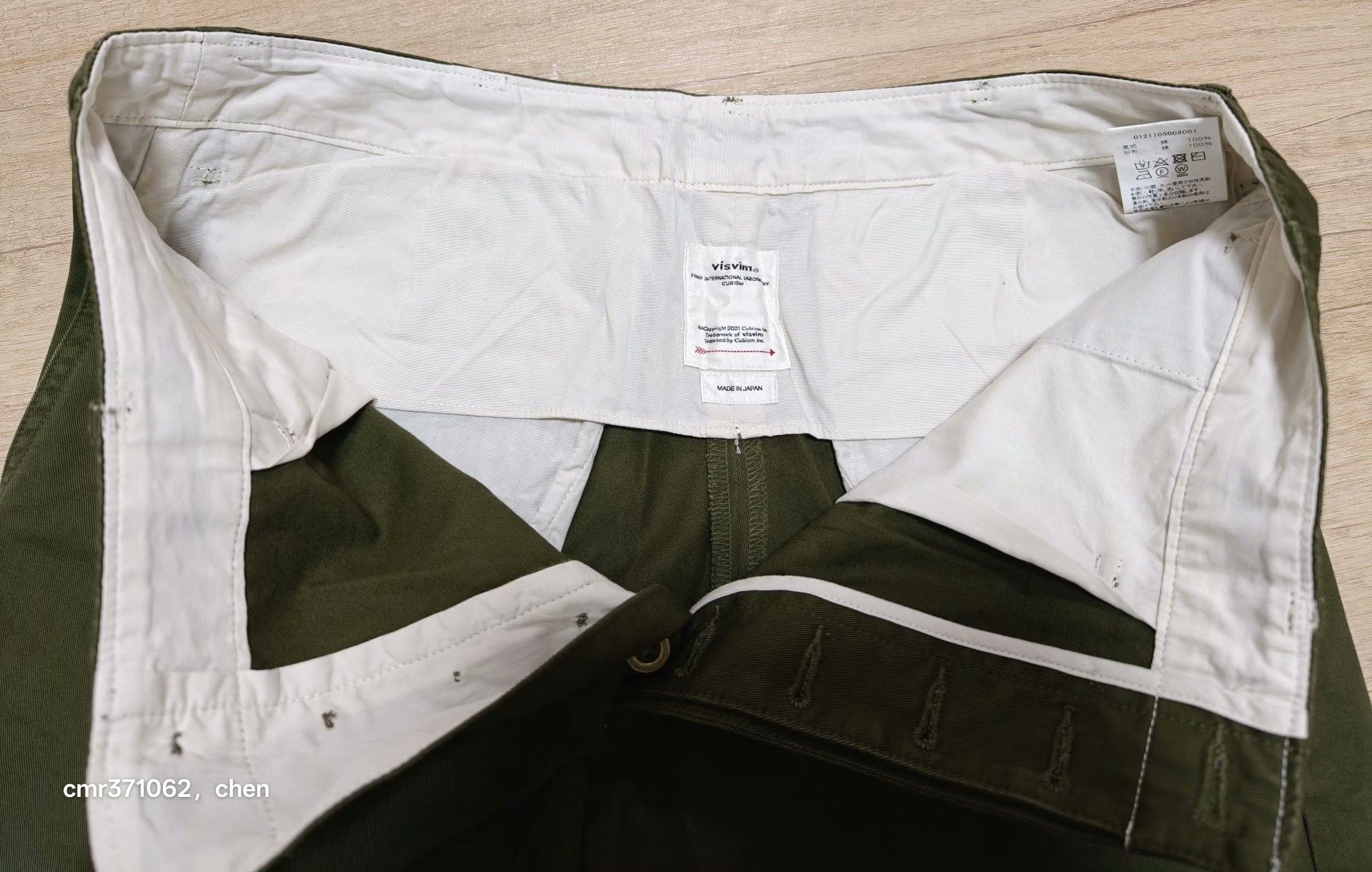 Visvim visvim 21SS Chino Pants HW Size US 26 / EU 42 - 4 Thumbnail