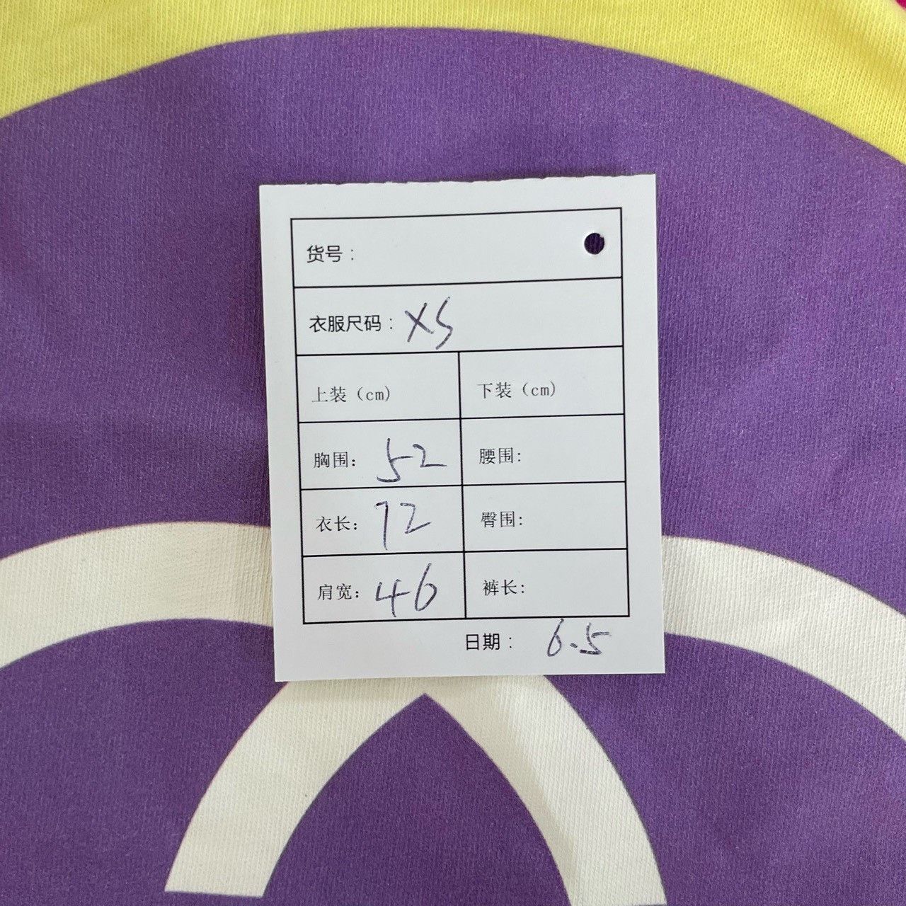 Gucci Gucci Yellow Year of the Tiger Short Sleeve 2501-Nextarrow Size US XS / EU 42 / 0 - 5 Thumbnail