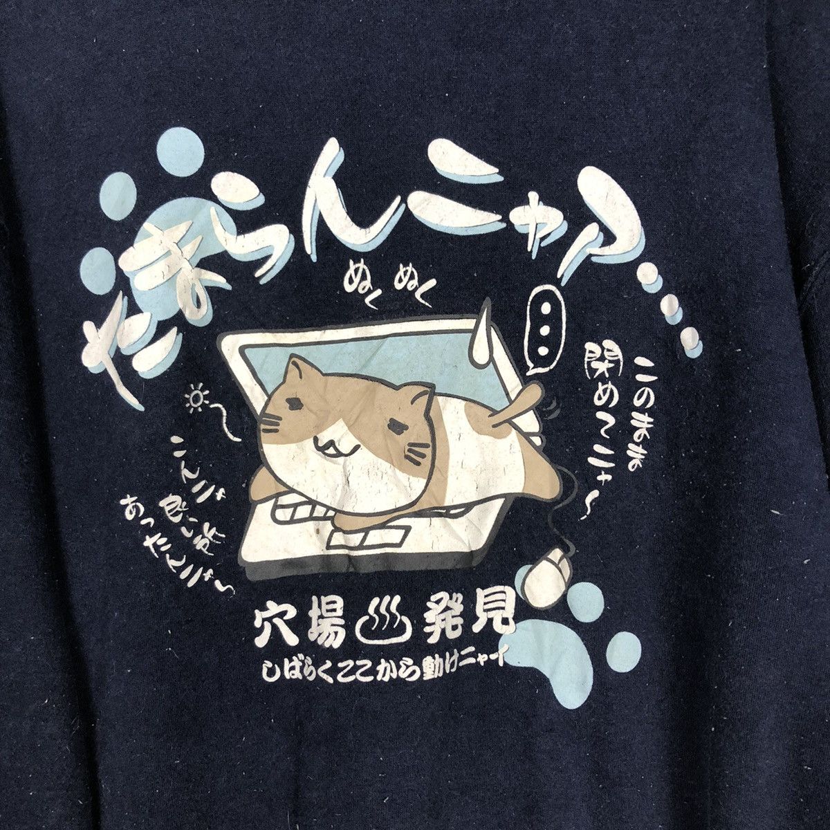 Cartoon Network × Japanese Brand × Vintage 📌Vintage Sweatshirt Cartoon Japanese Big Logo Over Print Size US L / EU 52-54 / 3 - 13 Thumbnail