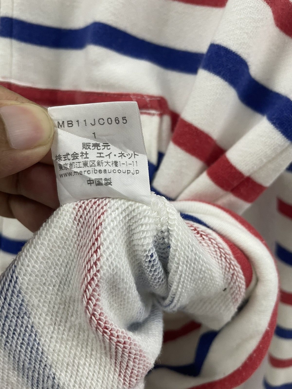 Issey Miyake Issey Miyake Mercibeaucoup Stripes Sweater Size US S / EU 44-46 / 1 - 7 Thumbnail
