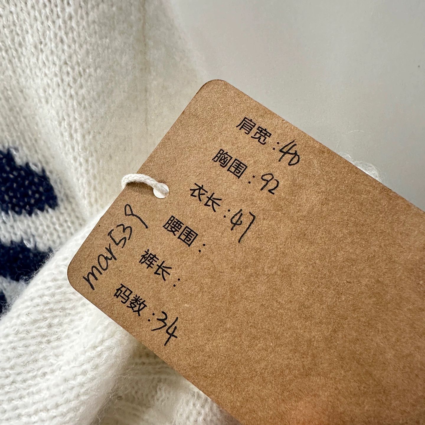 Christian Dior Monsieur Dior mar539 24FW logo long sleeve cashmere 34 Size XS / US 0-2 / IT 36-38 - 5 Thumbnail