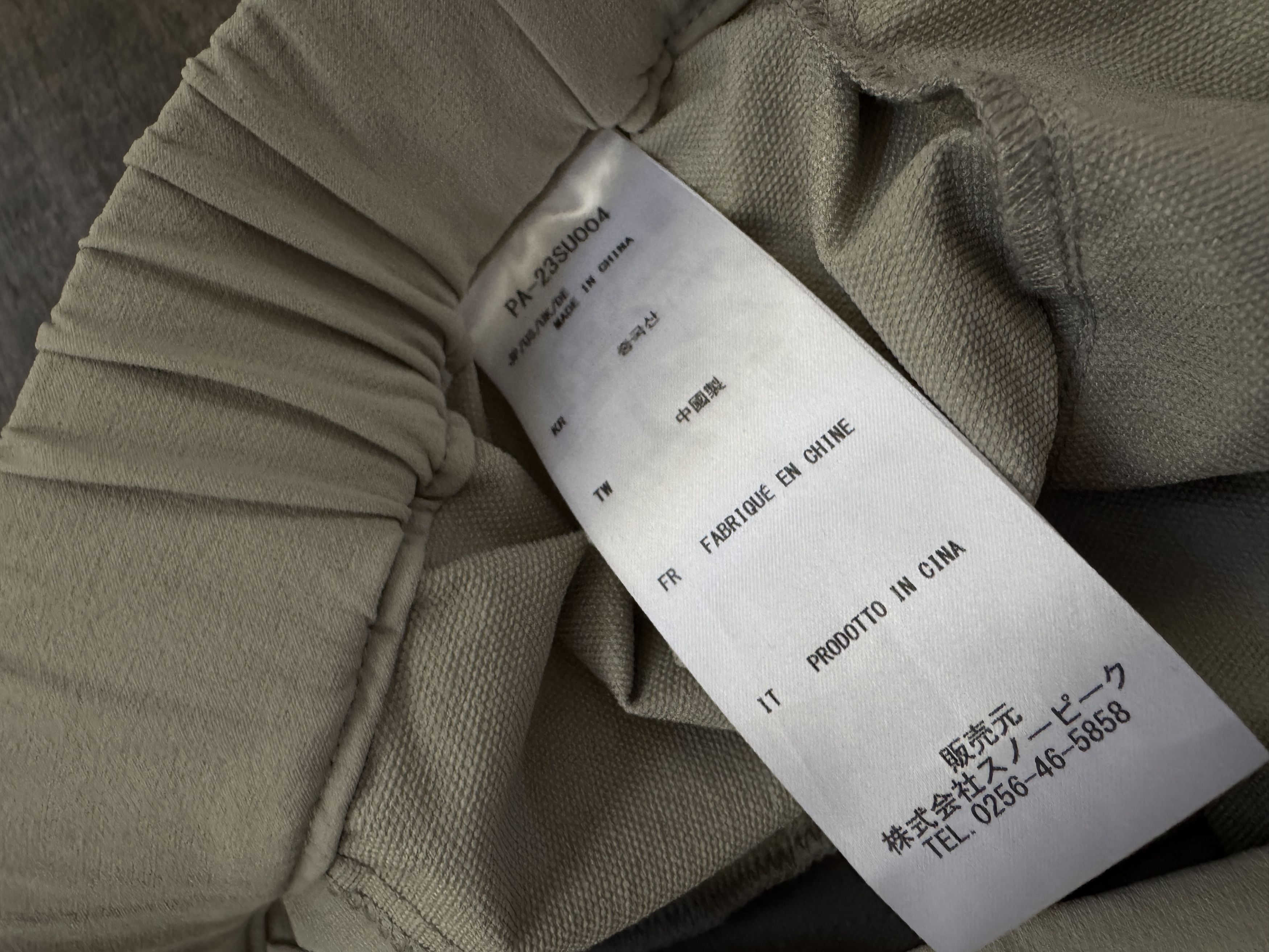 Snow Peak Snow Peak Active Comfort Pants Belted Tan Size US 32 / EU 48 - 8 Thumbnail