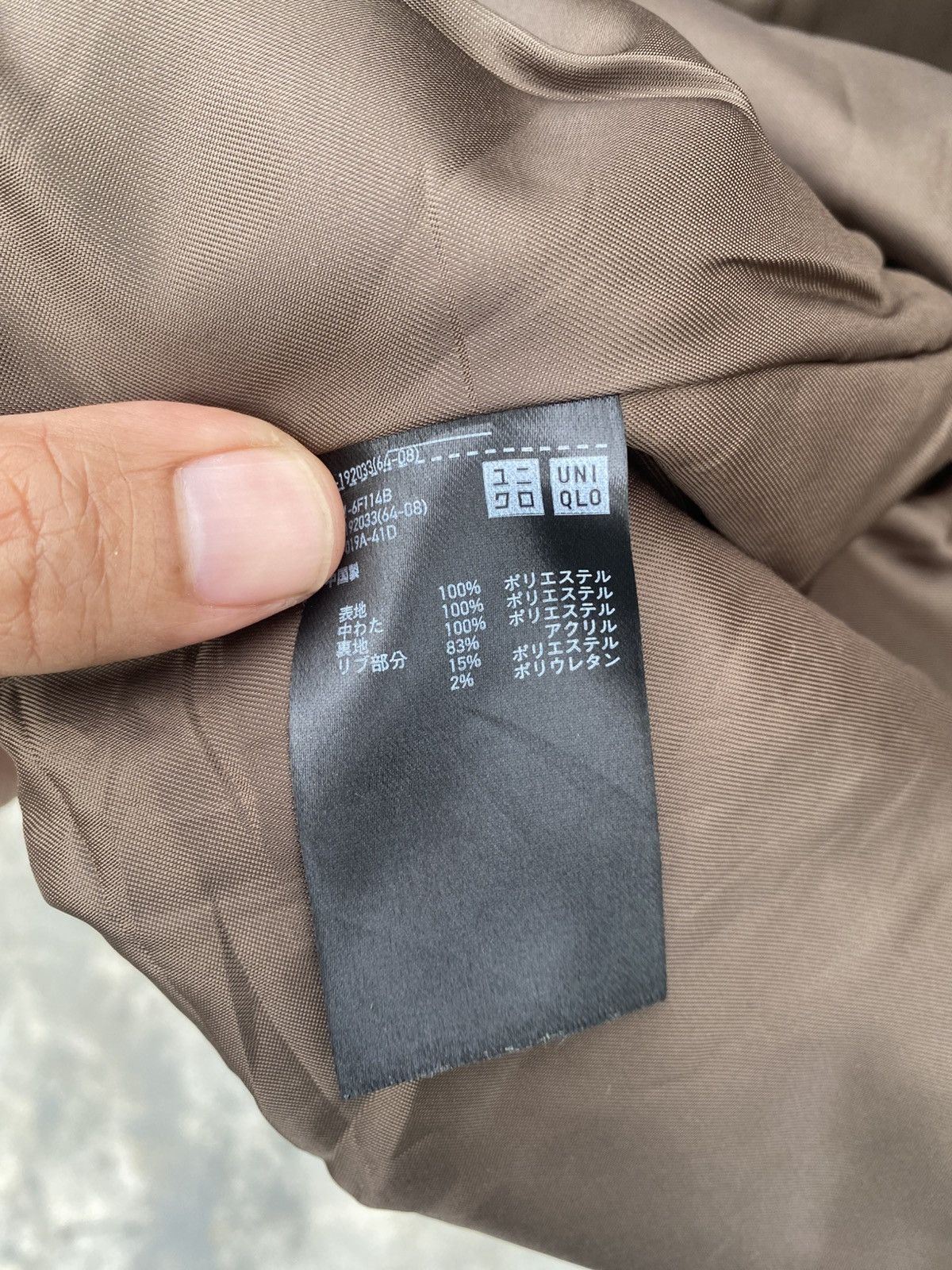Uniqlo Uniqlo bomber jacket Size US L / EU 52-54 / 3 - 7 Thumbnail