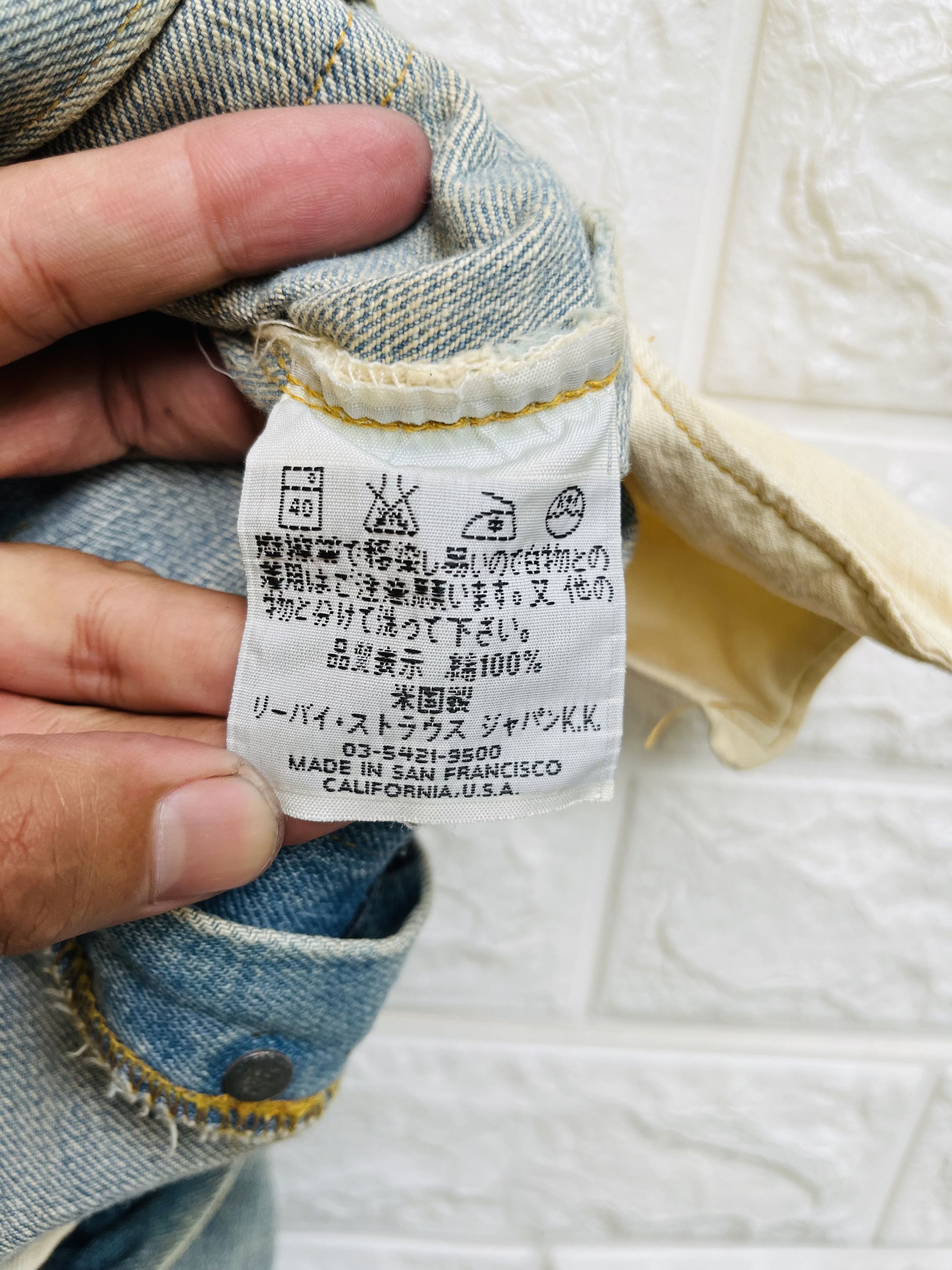 Levi's Vintage Clothing × Vintage Vintage Levis Distressed Designer Fashion Style Size US 28 / EU 44 - 15 Thumbnail