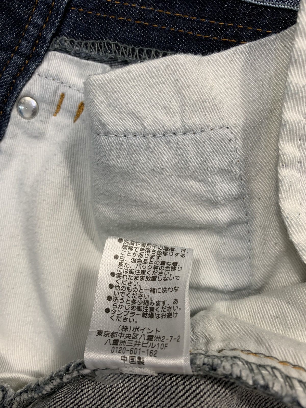 Japanese Brand × RAGEBLUE Hype Rageblue Dark Indigo Denim Jeans Zipper Back Pocket Size US 30 / EU 46 - 10 Thumbnail