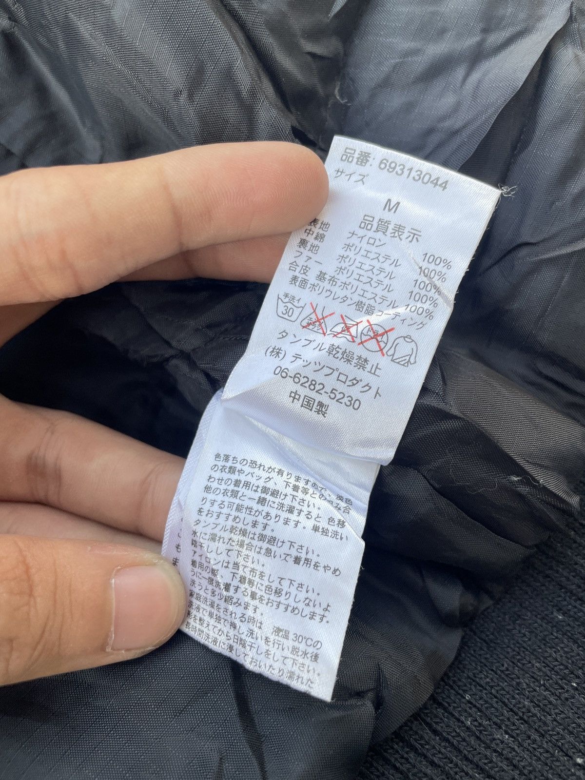 Japanese Brand 2000s JAPANESE BRAND HOOD BOMBER JACKET GOA LGB PUNK ARCHIVE Size US S / EU 44-46 / 1 - 6 Thumbnail