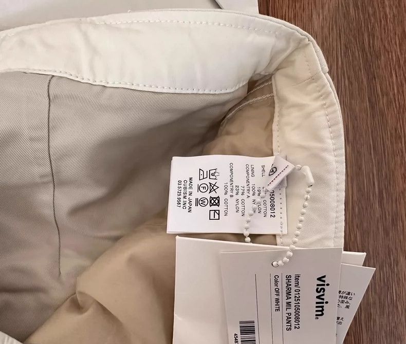 Visvim VISVIM Sharma Mil Pants Full Length-2506 Size US 26 / EU 42 - 3 Thumbnail