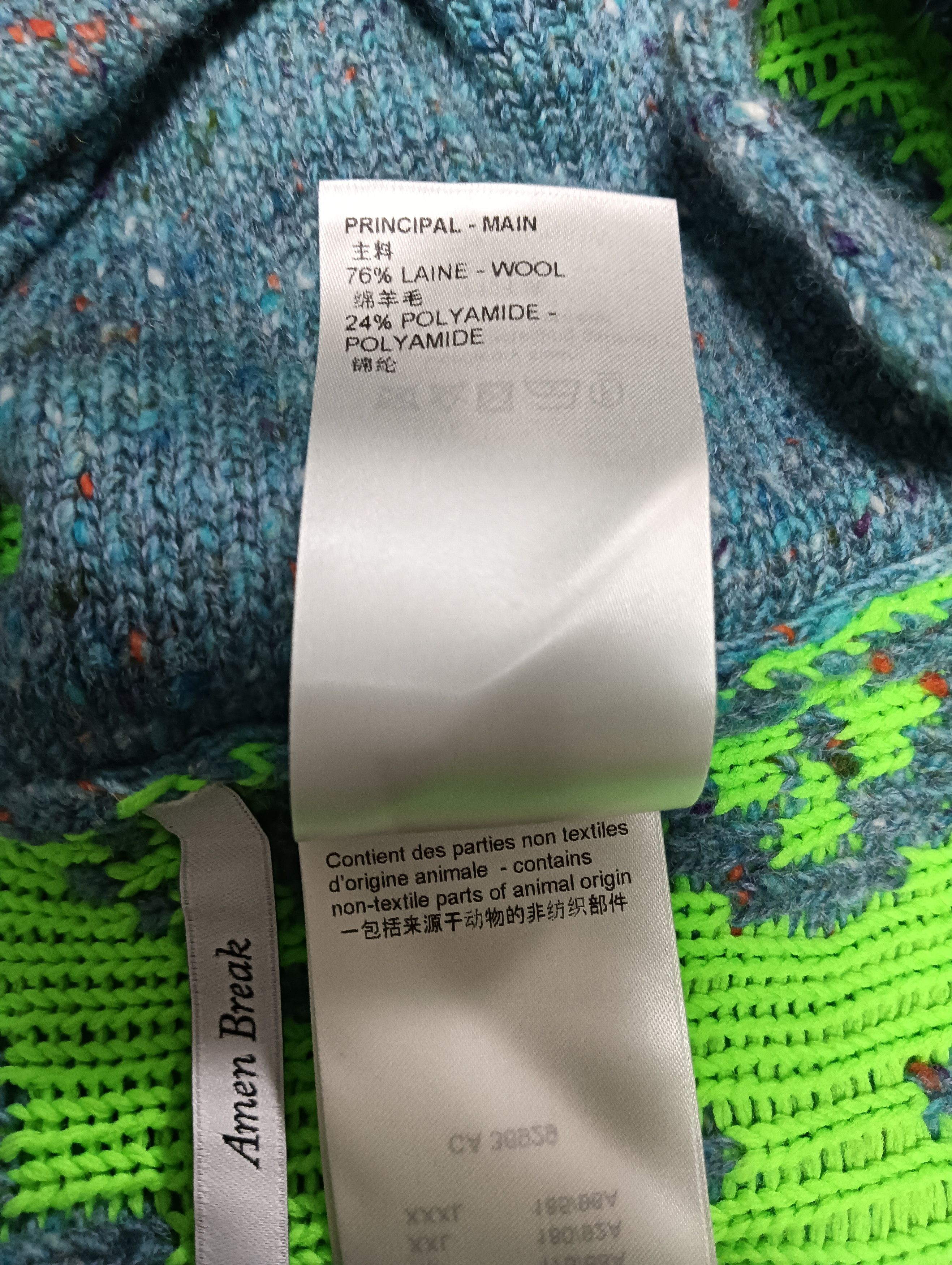 Louis Vuitton Monogram Knit Cardigan Size US L / EU 52-54 / 3 - 6 Thumbnail