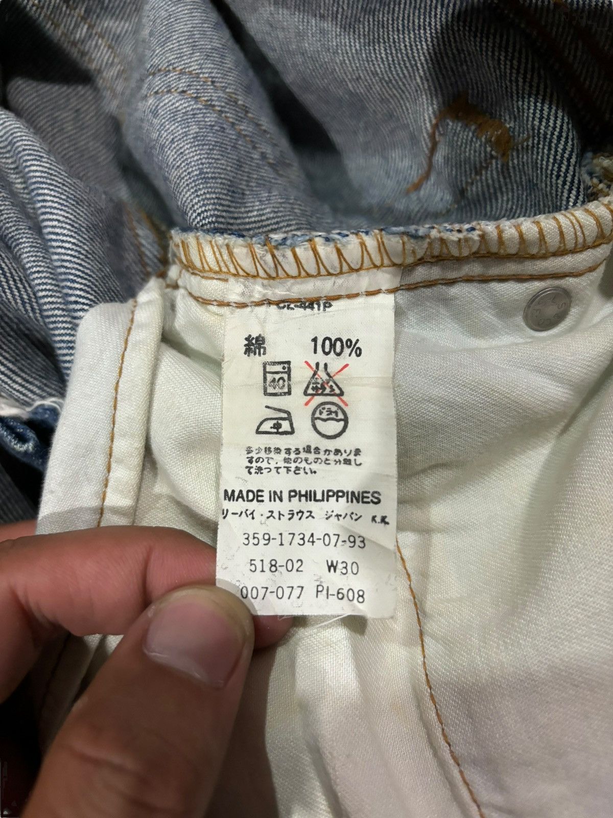 Levi's × Levi's Vintage Clothing × Vintage 90’s Vintage Levi’s Japan Lot 518-0216 Straight Cut Jeans Size US 30 / EU 46 - 5 Thumbnail