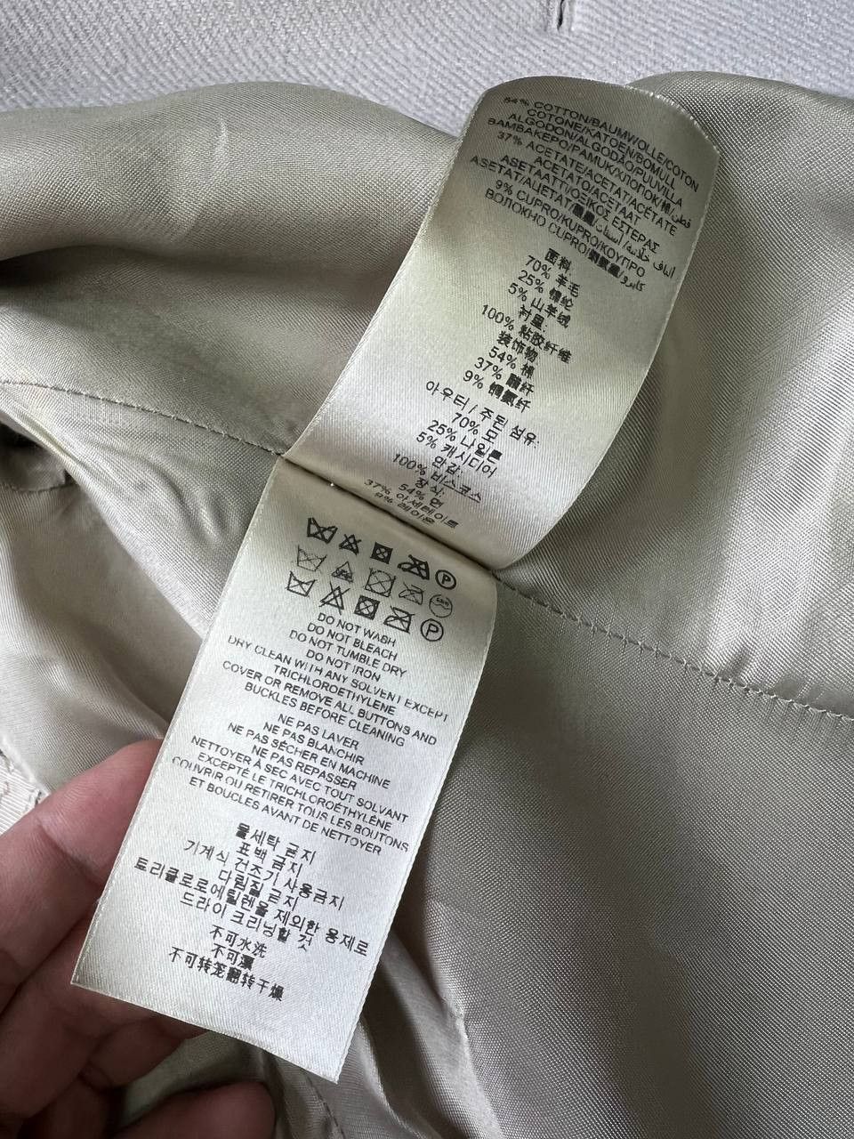 Burberry Burberry Brit womens cashmere wool blend coat Size S / US 4 / IT 40 - 10 Thumbnail