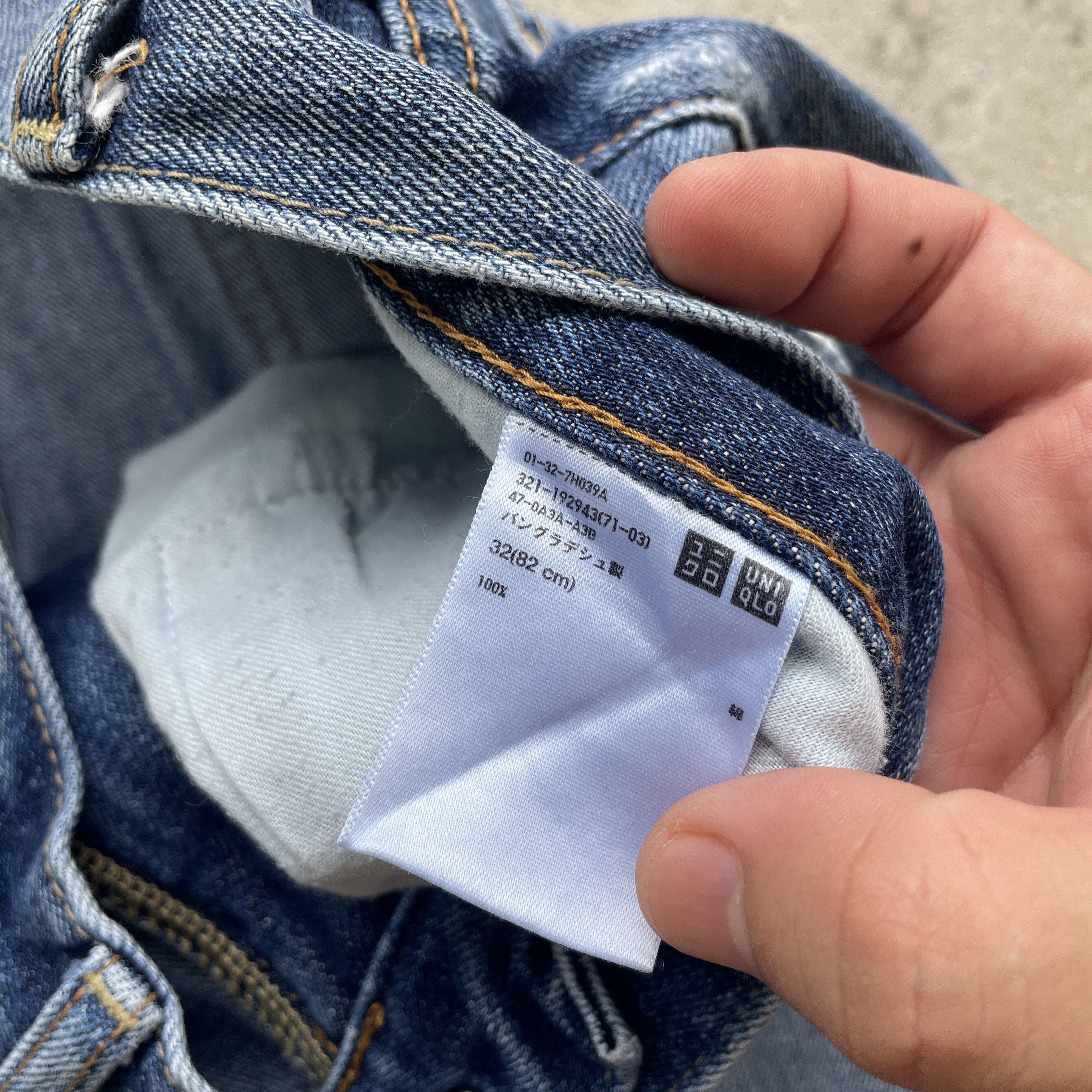 Japanese Brand W33x30 Vintage Japanese Distressed Denim Faded Jeans Pants Size US 33 - 7 Thumbnail