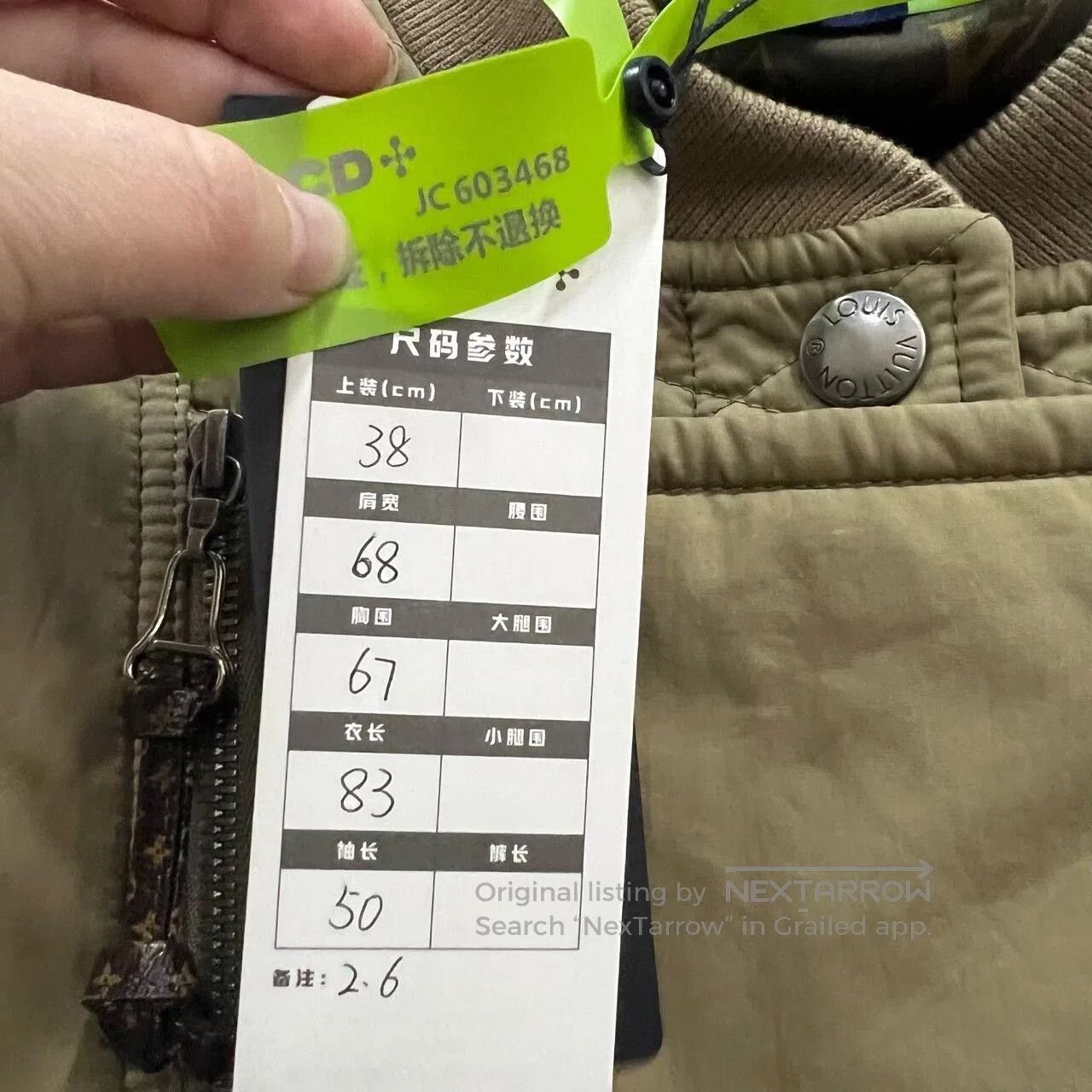 Louis Vuitton louis vuitton khaki color patchwork jacket. Size US M / EU 48-50 / 2 - 3 Thumbnail