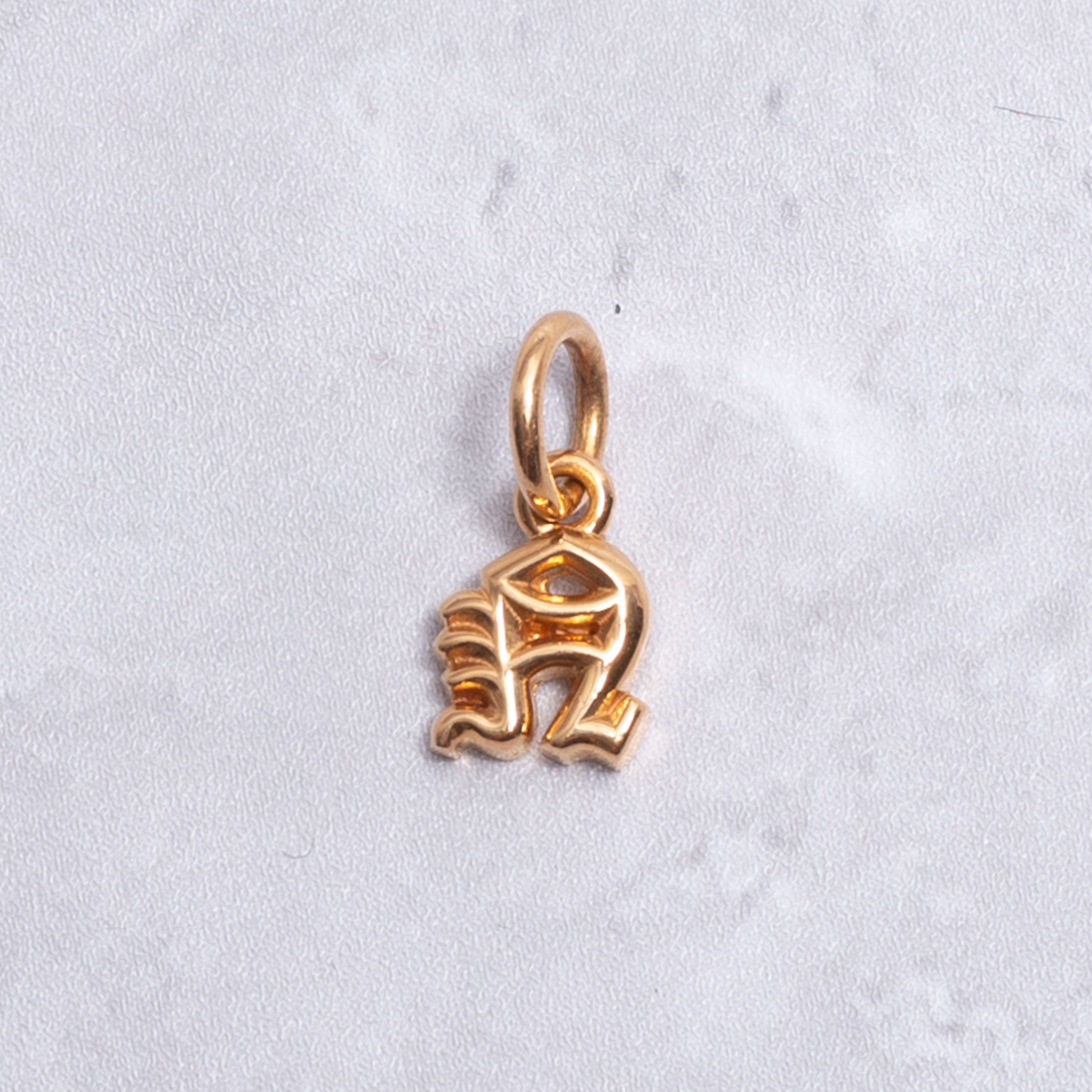 Chrome Hearts CHROME HEARTS Mini Alphabet Letter N Charm Size ONE SIZE - 1 Thumbnail