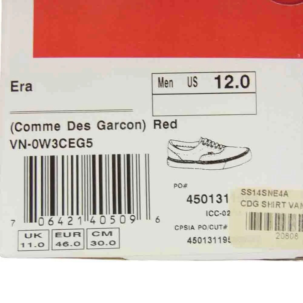 Comme des Garcons Vans Comme des Garçons x Supreme x Era Pinstripe Size US 12 / EU 45 - 8 Thumbnail