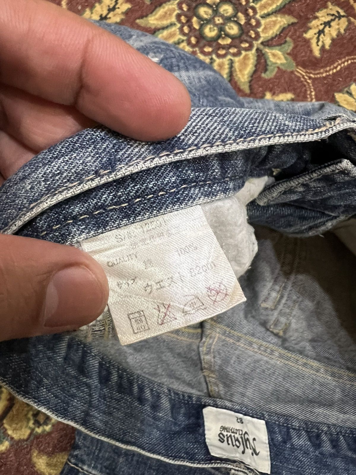 Japanese Brand Nylaus Clothing Distress Short Jean Size US 31 - 12 Thumbnail