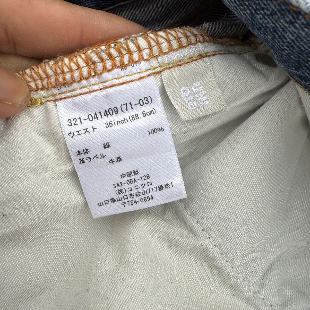 Japanese Brand Vintage Japanese straight faded jean denim pants Size US 35 - 13 Thumbnail