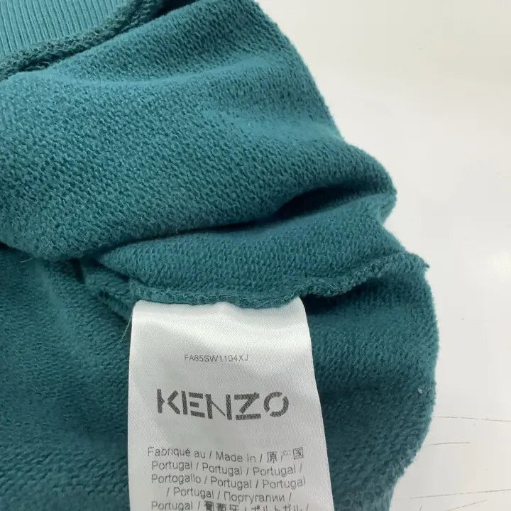 Kenzo Kenzo Green Tiger Crest Crewneck Sweatshirt -2507 Size US XL / EU 56 / 4 - 5 Thumbnail