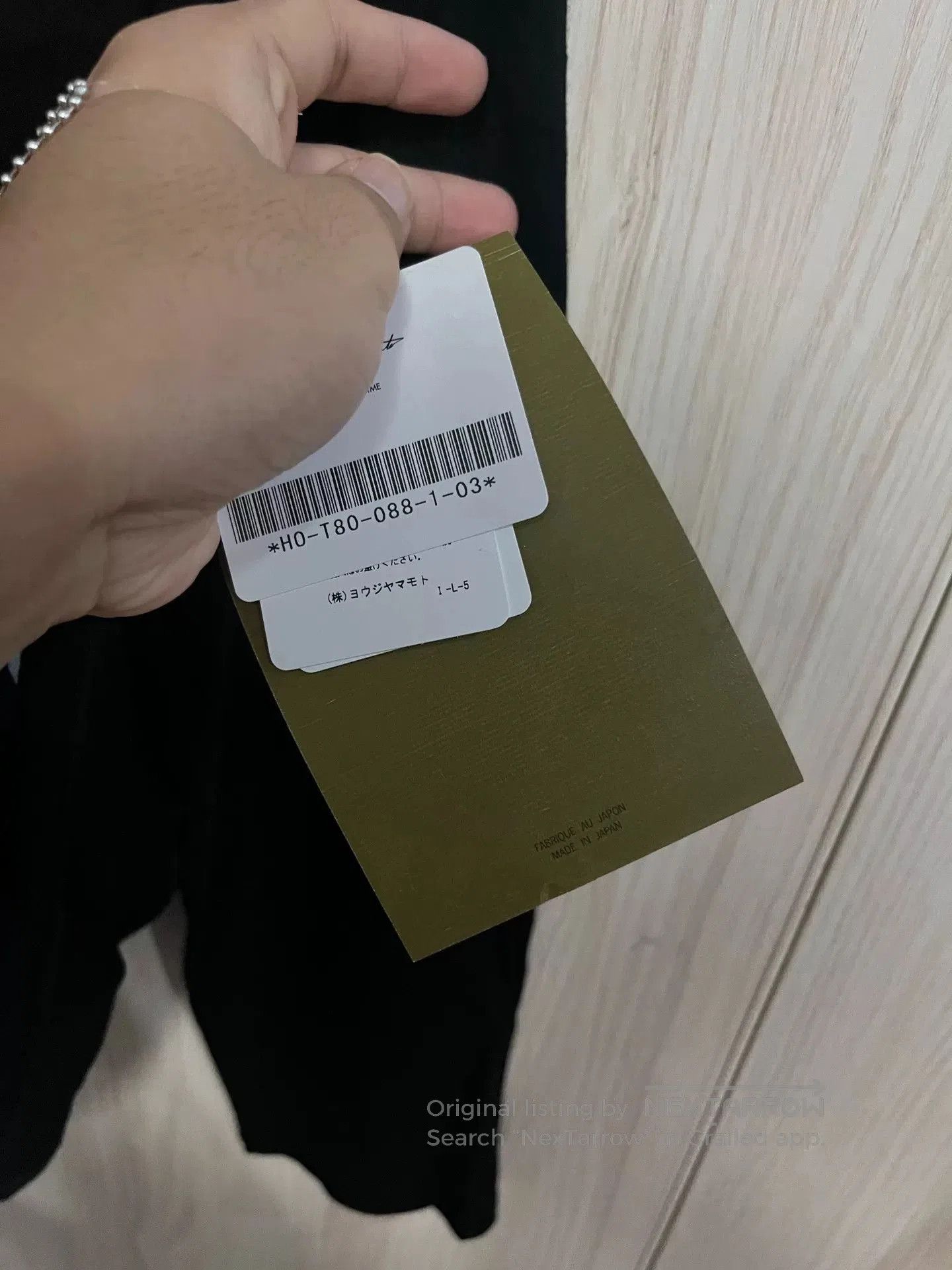Other Yohji Yamamoto Long Sleeve Sweatshirt. Size US L / EU 52-54 / 3 - 4 Thumbnail