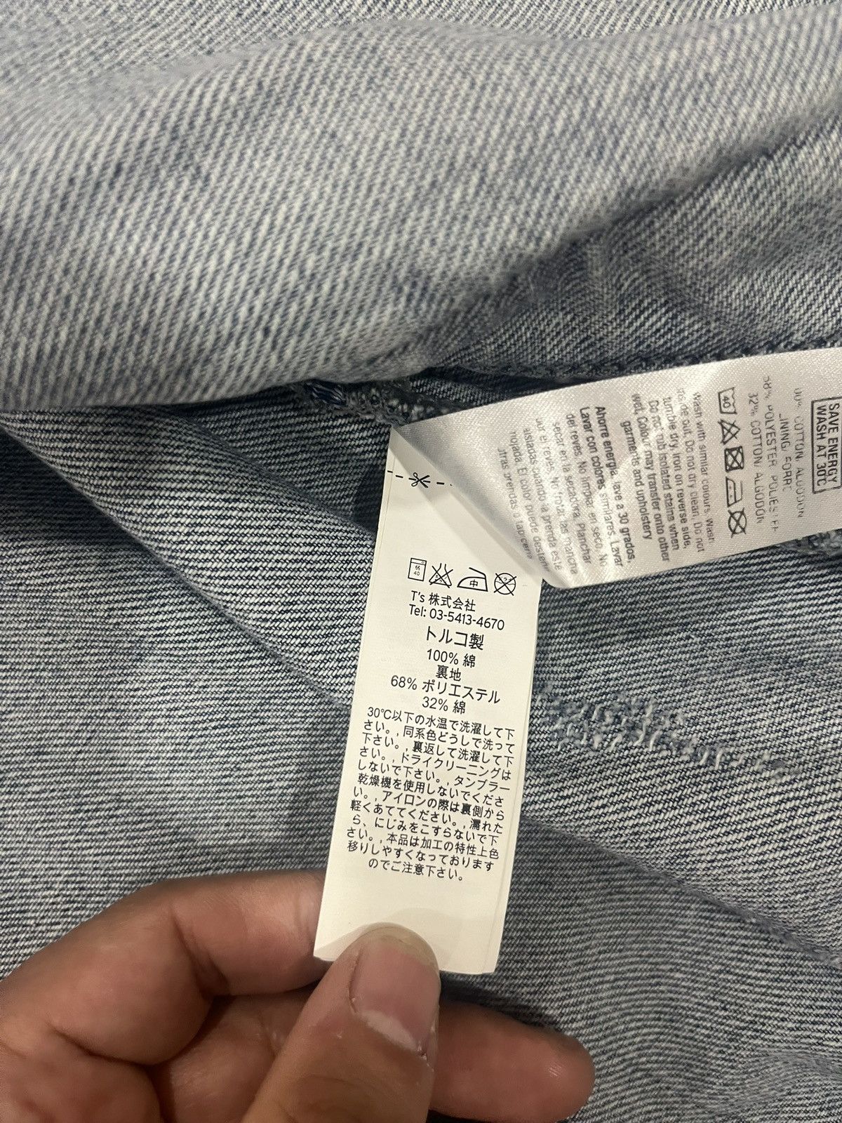 Topman TOPMAN men’s denim jacket Size US M / EU 48-50 / 2 - 4 Thumbnail