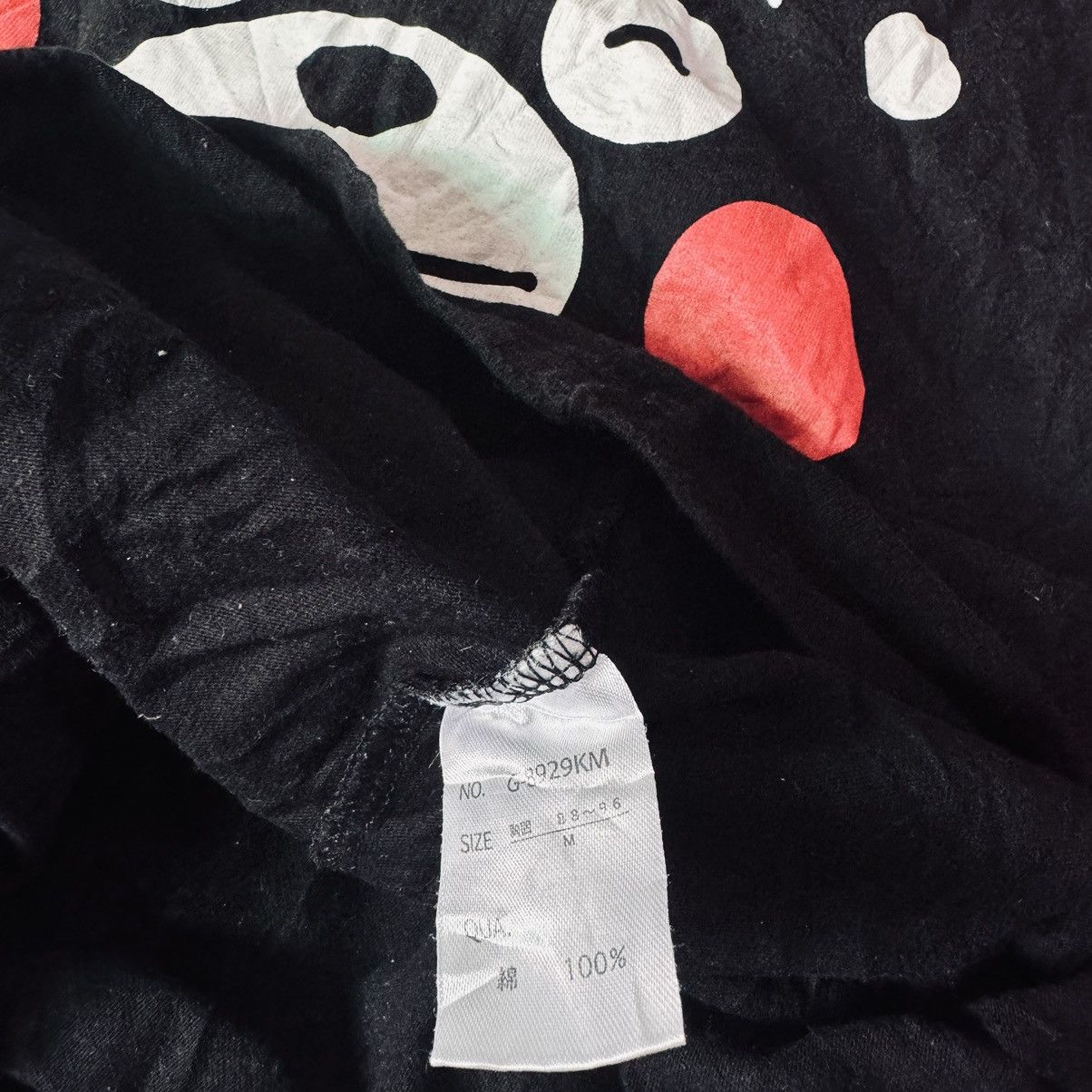 Anime Kumamon Big Smile Tee Size US M / EU 48-50 / 2 - 6 Thumbnail