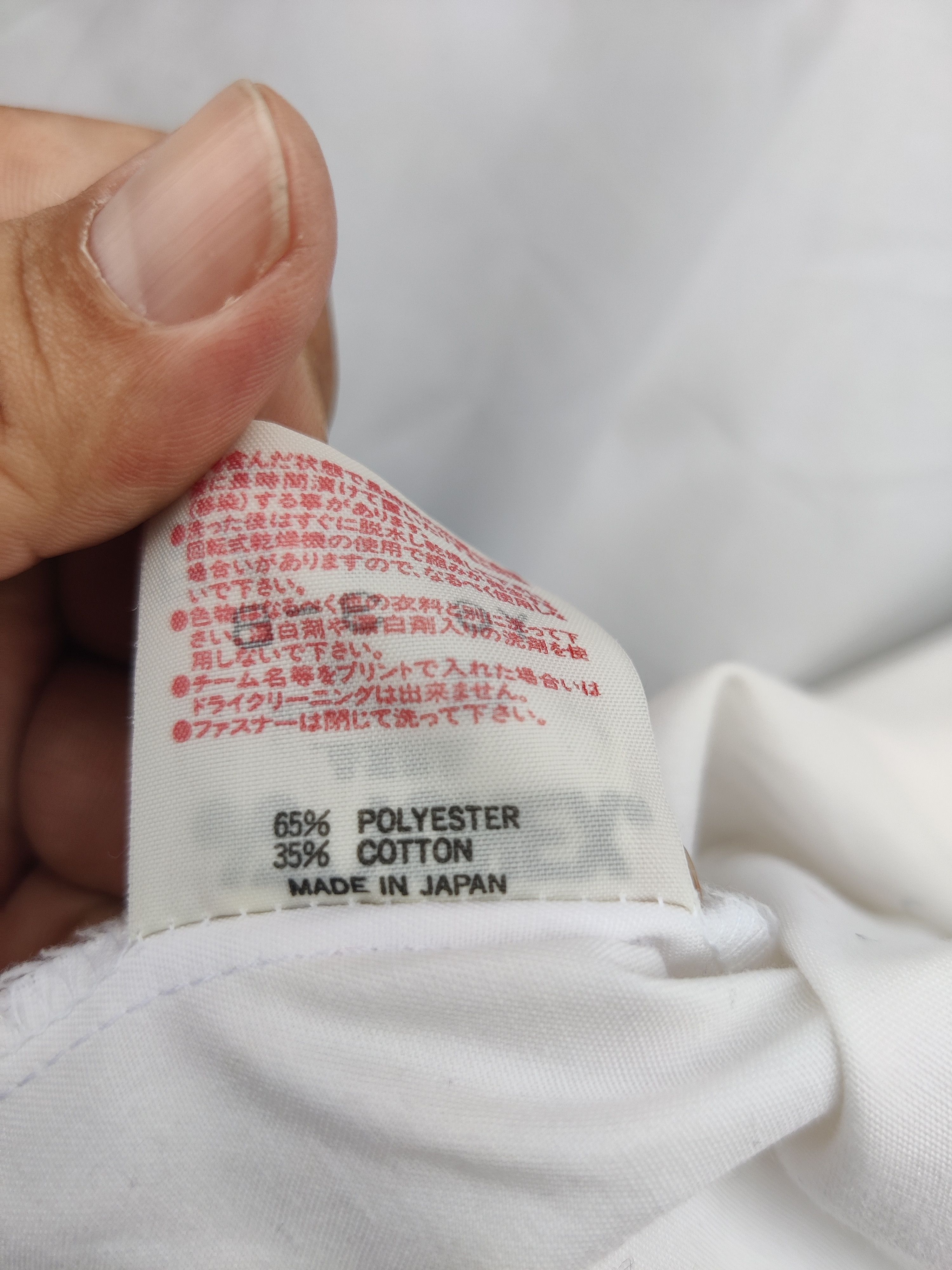 Japanese Brand Vintage Yonex Multi Colour Spell out Japan Made Jacket Size US L / EU 52-54 / 3 - 14 Thumbnail