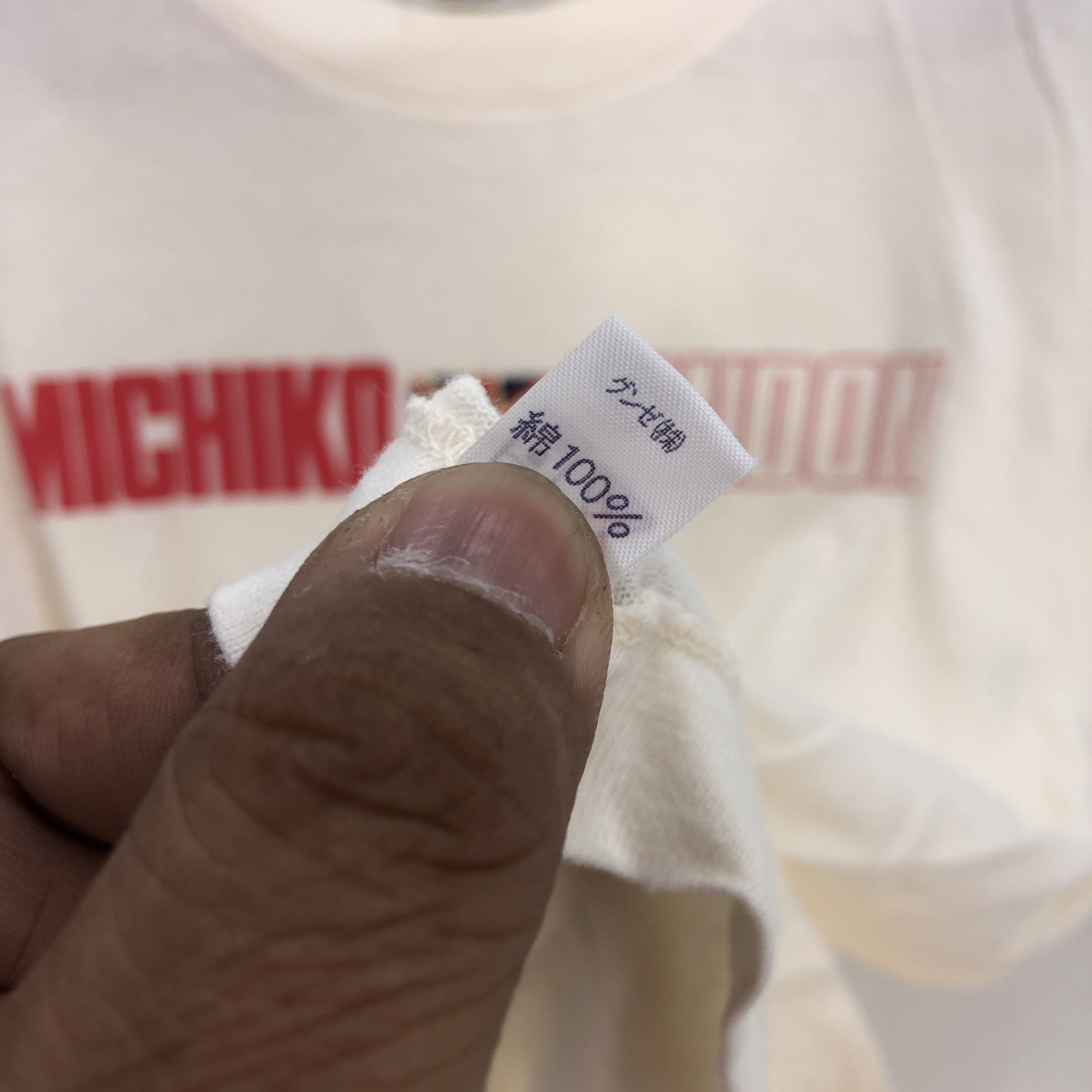 Japanese Brand Vintage Y2K Michiko London T Shirt Michiko Crewneck Tees Size US M / EU 48-50 / 2 - 6 Thumbnail