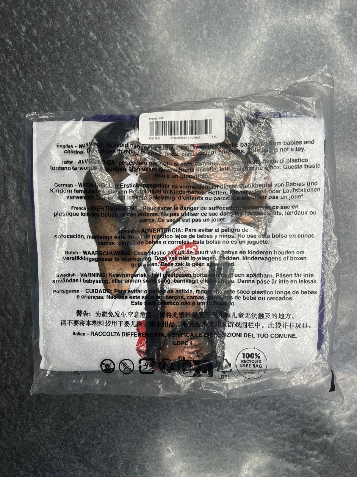 Supreme Supreme Playboi Carti T-Shirt Size US XXL / EU 58 / 5 - 6 Thumbnail