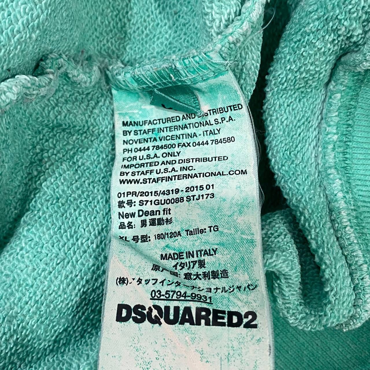 Dsquared2 Dsquared2 designer italy Size US L / EU 52-54 / 3 - 5 Thumbnail