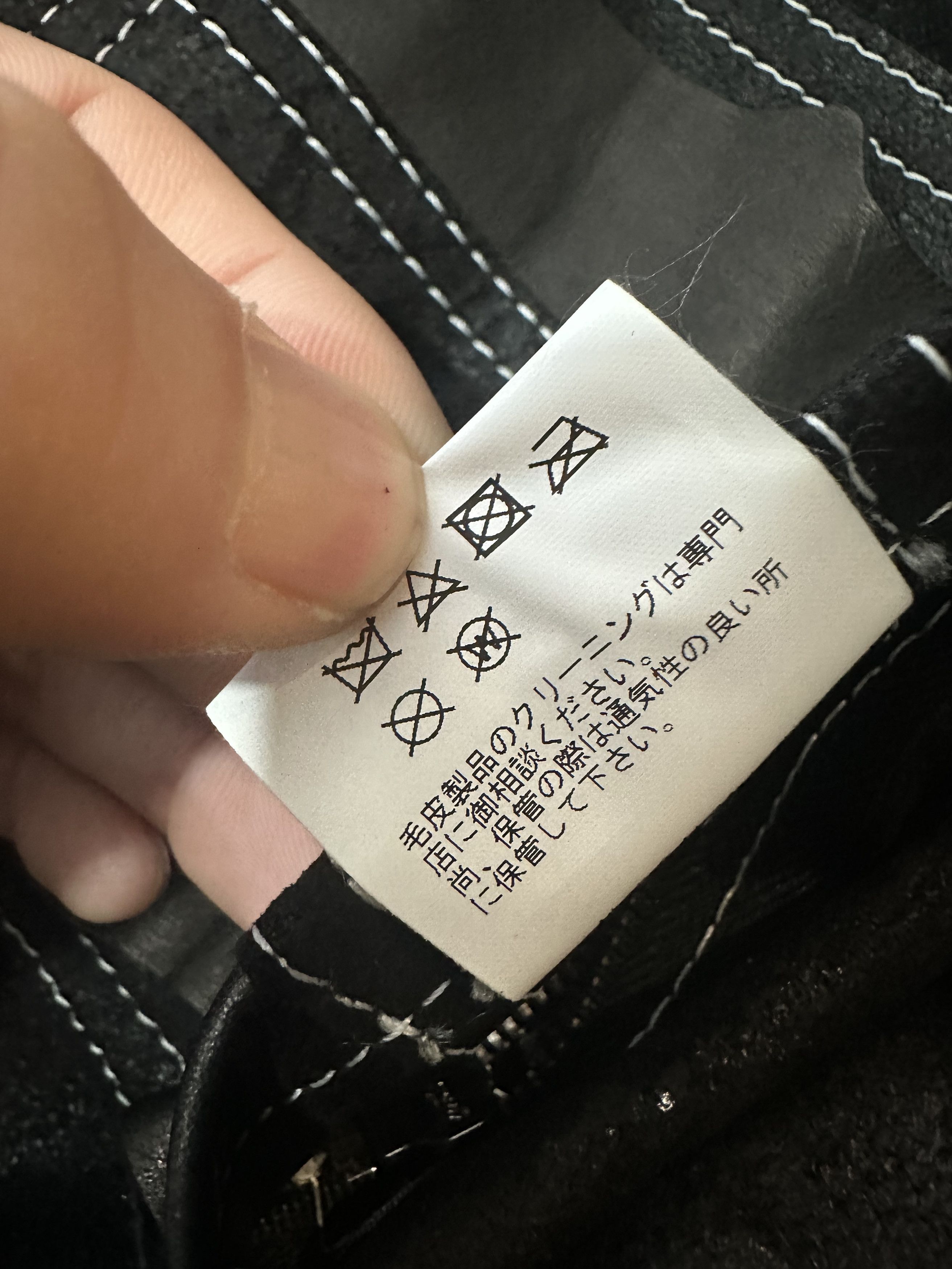 Takahiromiyashita The Soloist. midorikawa Size US L / EU 52-54 / 3 - 10 Thumbnail