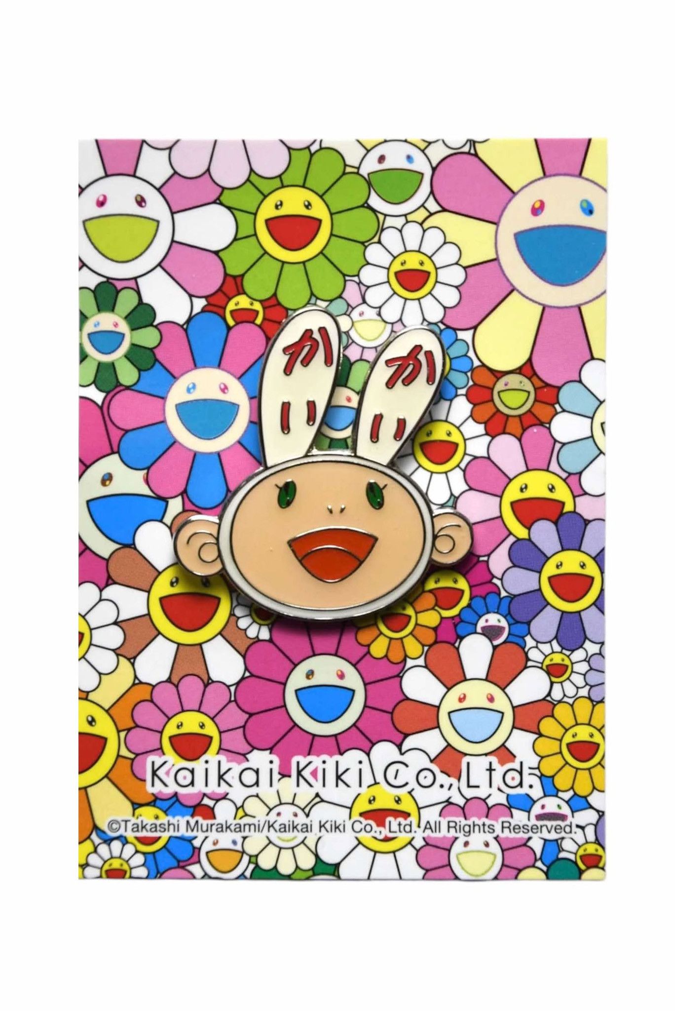 Takashi Murakami Takashi Murakami Kiki white bunny Brooche Pin Size ONE SIZE - 1 Thumbnail