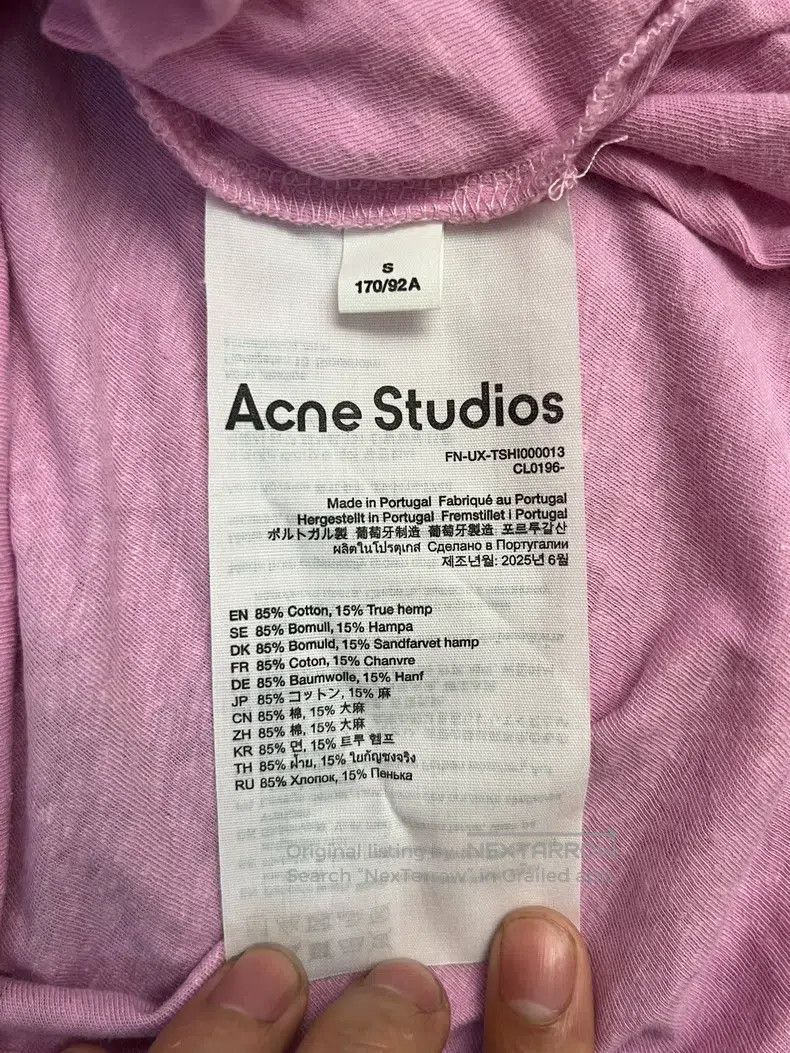 Acne Studios Acne Studios 1996 letter print distressed short-sleeve T-s Size US S / EU 44-46 / 1 - 4 Thumbnail