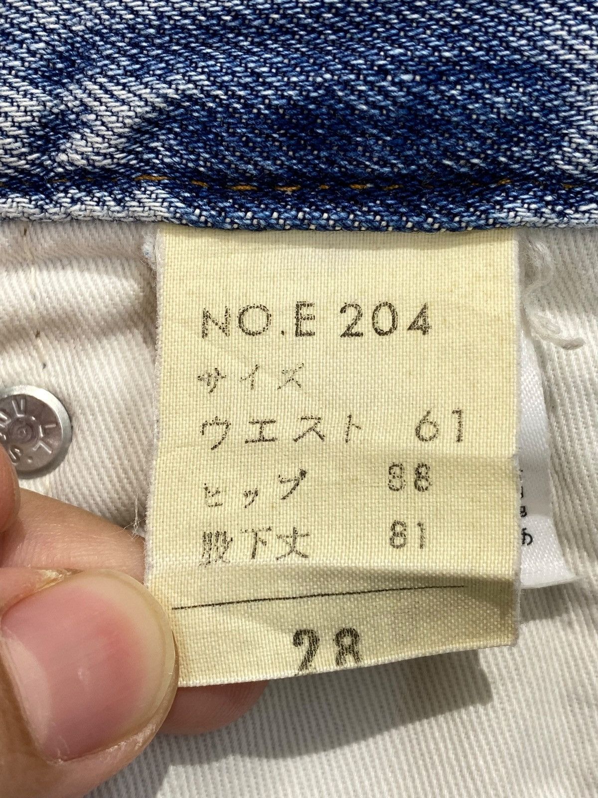 Japanese Brand Japanese Brand Blue Way Flare Style Jeans Size US 26 / EU 42 - 18 Thumbnail