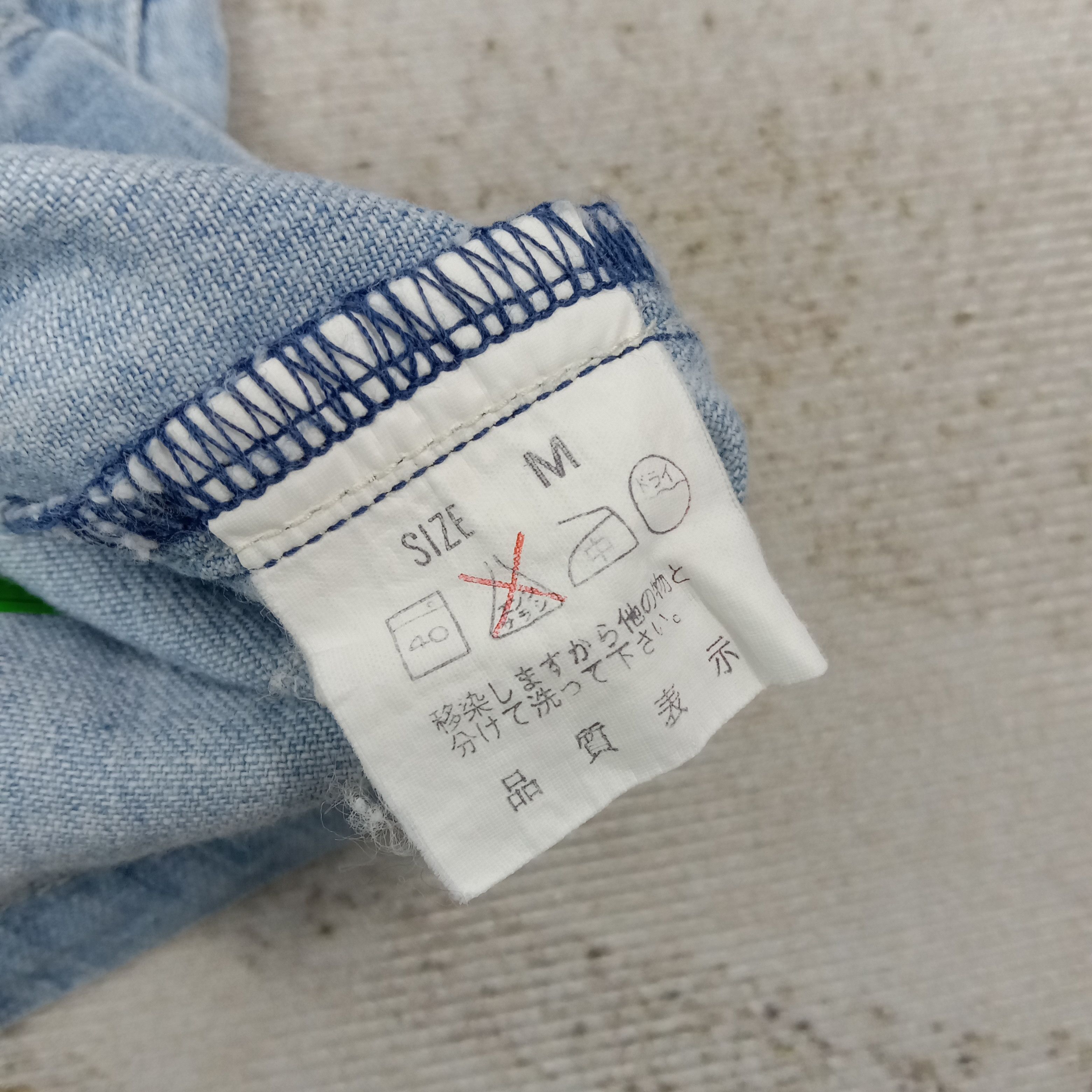 Levi's Levi's for Ladies Denim Vest C267N36 Size XS / US 0-2 / IT 36-38 - 7 Thumbnail