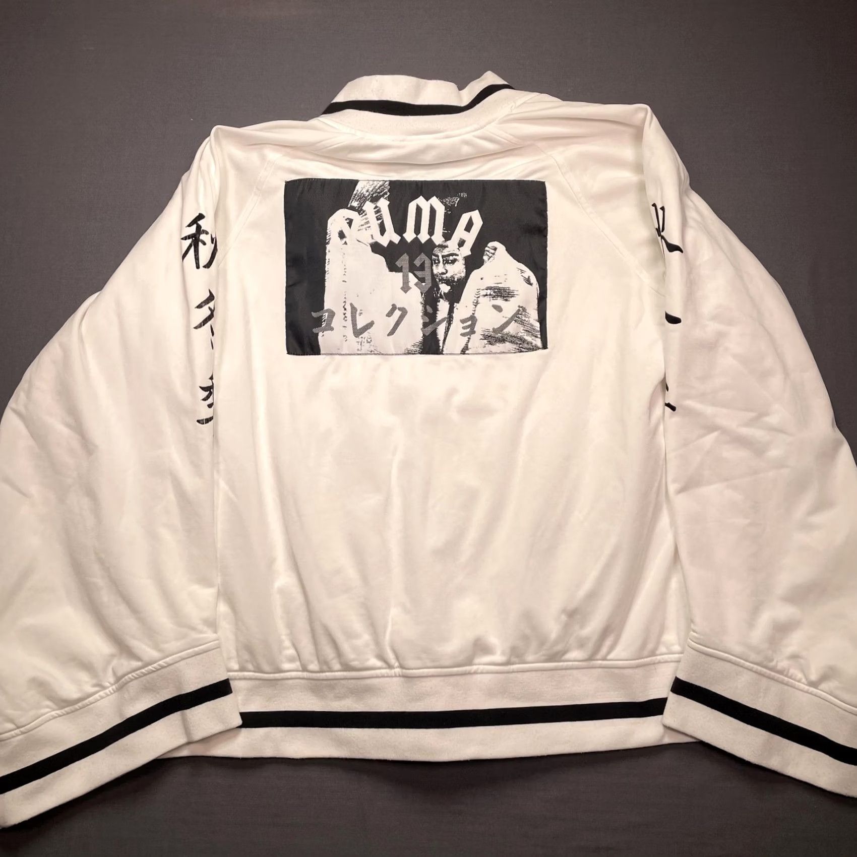 Puma Puma by Rihanna Jacket Mens Large White Kanji Track Bomber Full Zip Size US L / EU 52-54 / 3 - 7 Thumbnail